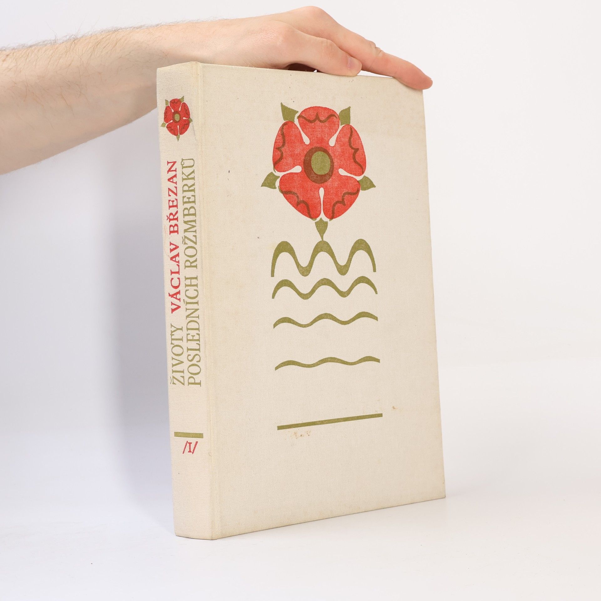 Václav Březan Životy posledních Rožmberků I.