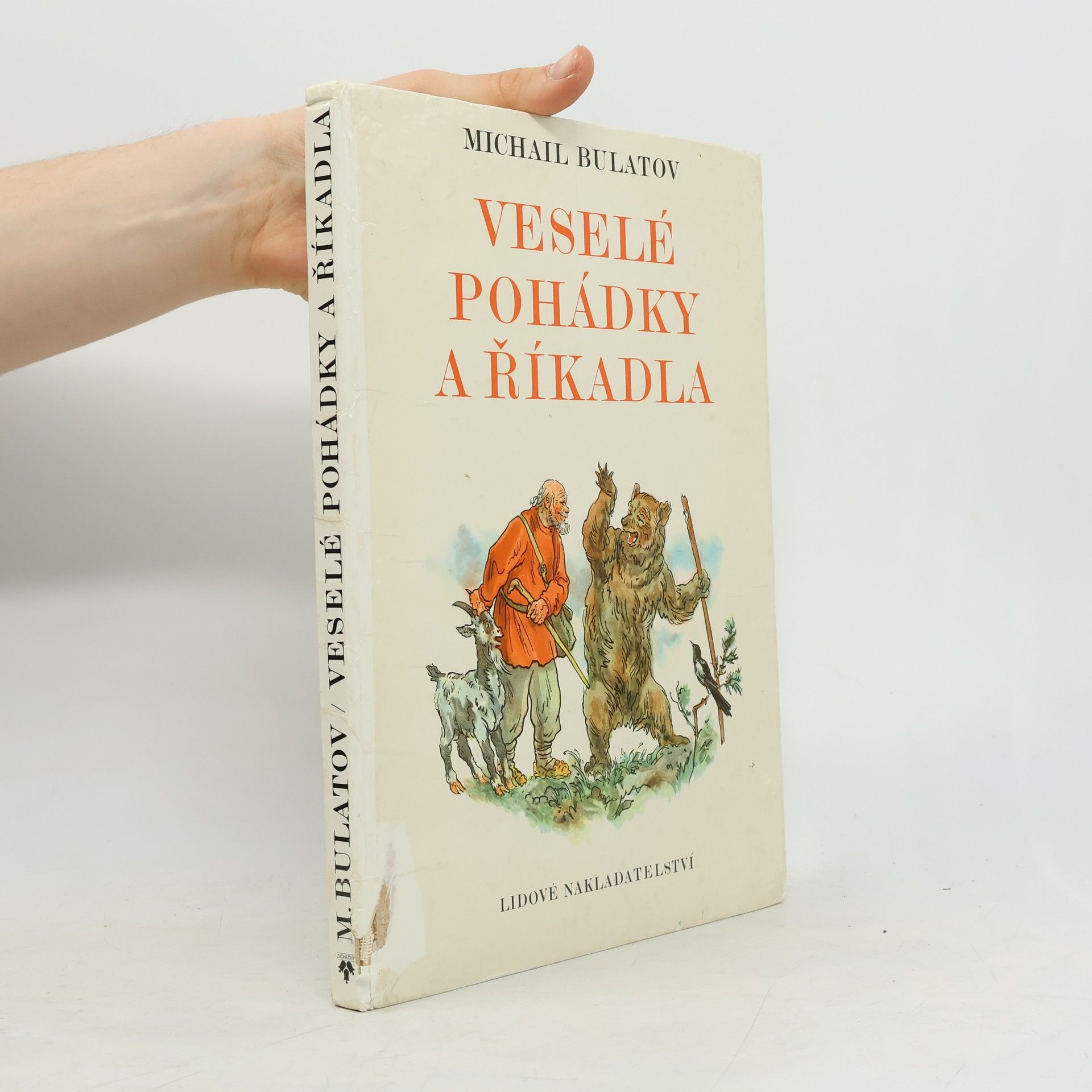 Mikhail Bulatov Veselé pohádky a říkadla