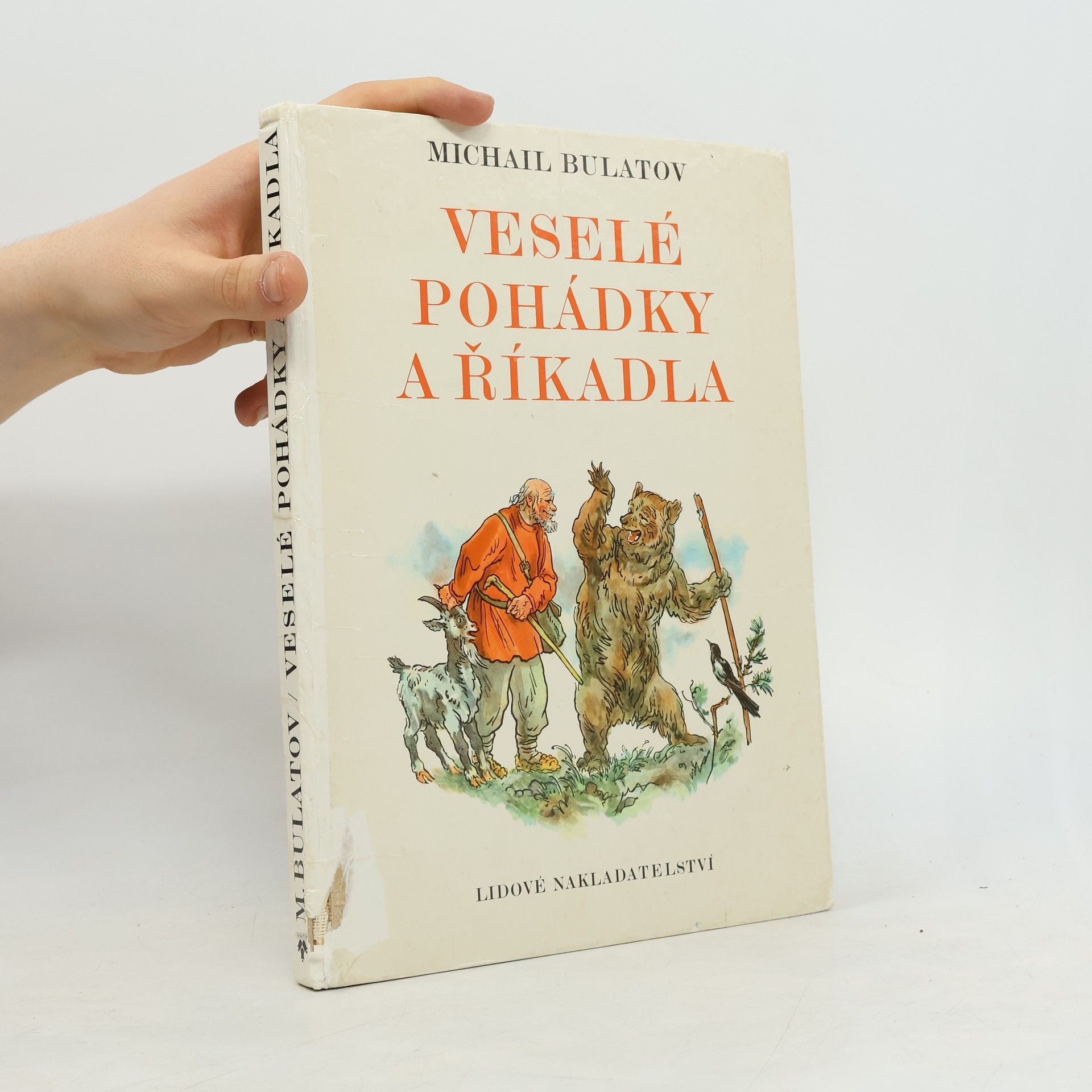 Mikhail Bulatov Veselé pohádky a říkadla