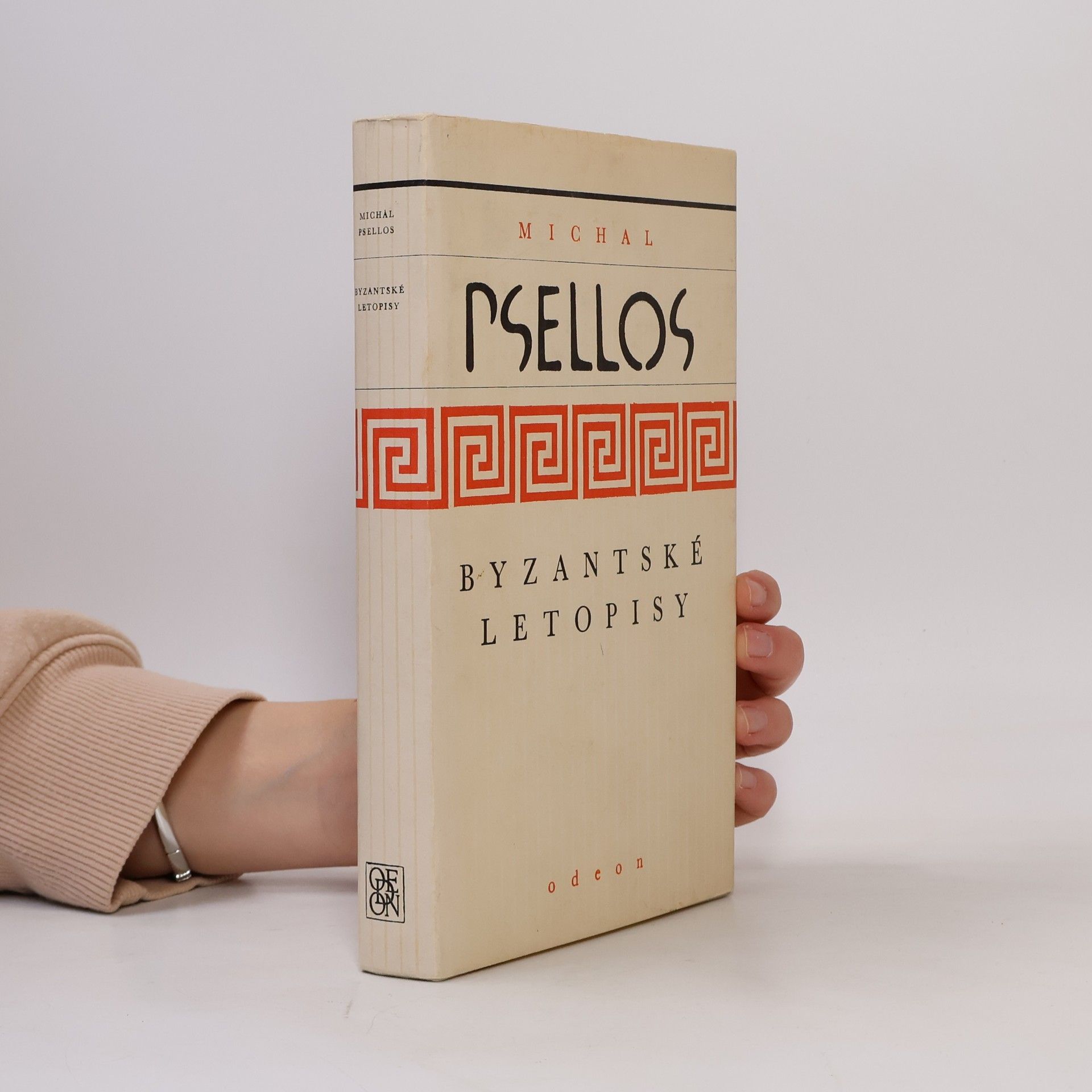 Michael Psellos Byzantské letopisy