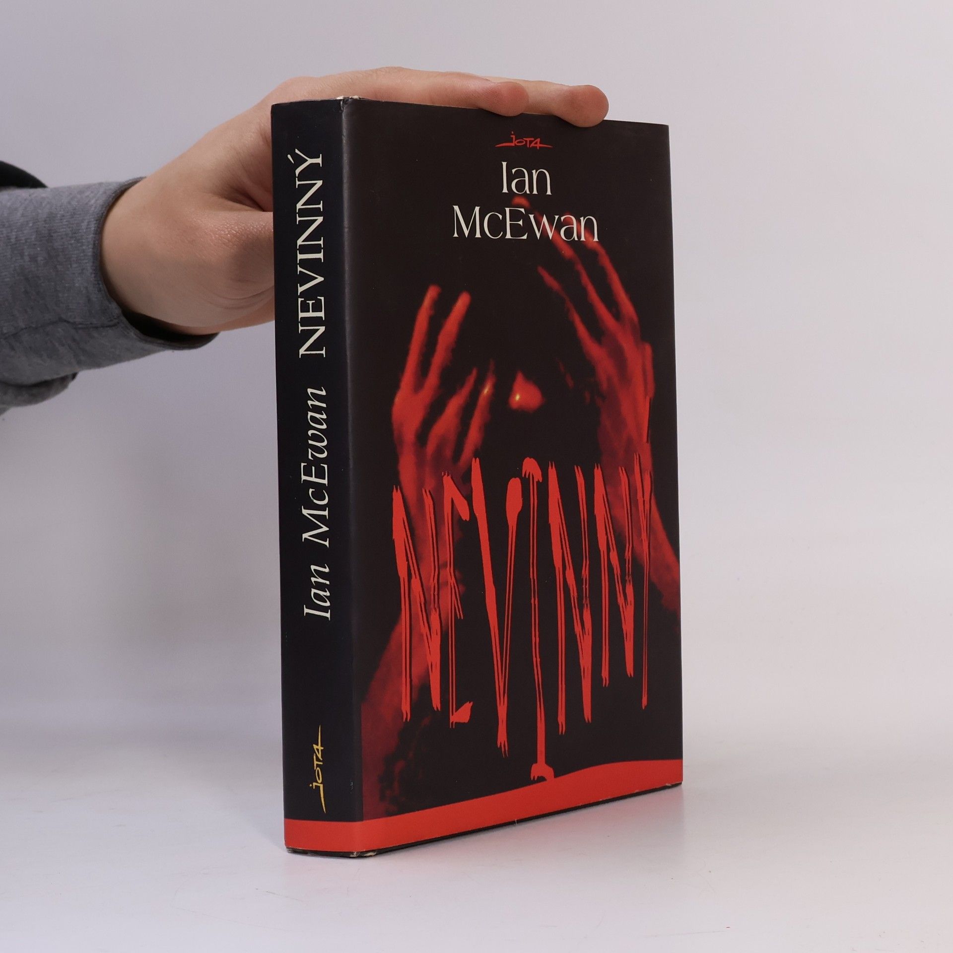 Ian McEwan Nevinný