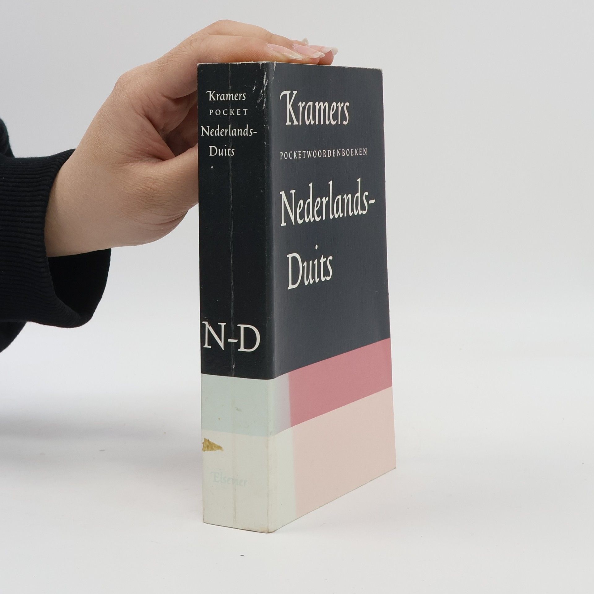 AA.VV. Kramers Nederlands-Duits