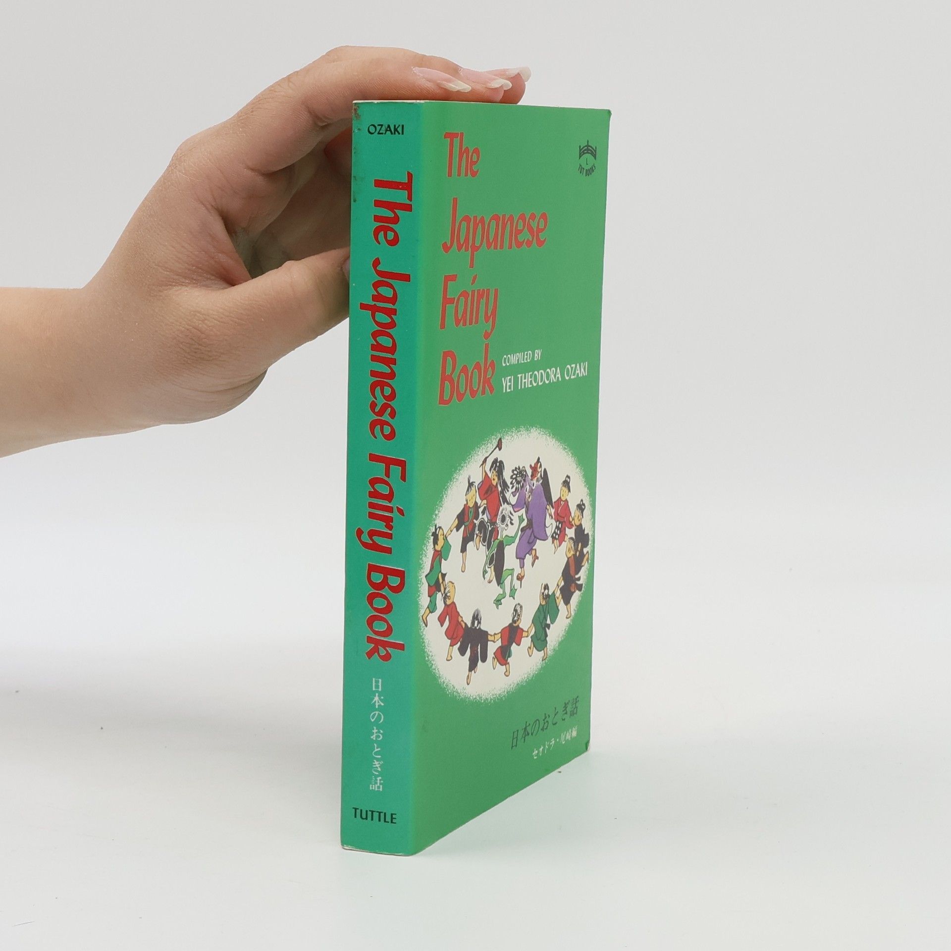 Yei Theodora Ozaki The Japanese Fairy Book