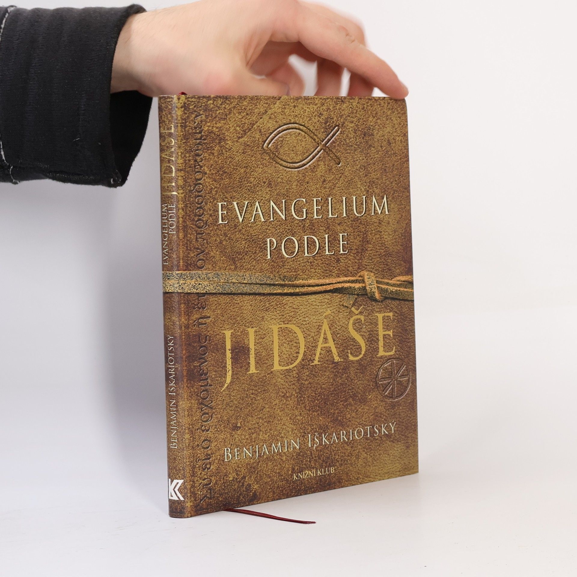 Jeffrey Archer Evangelium podle Jidáše