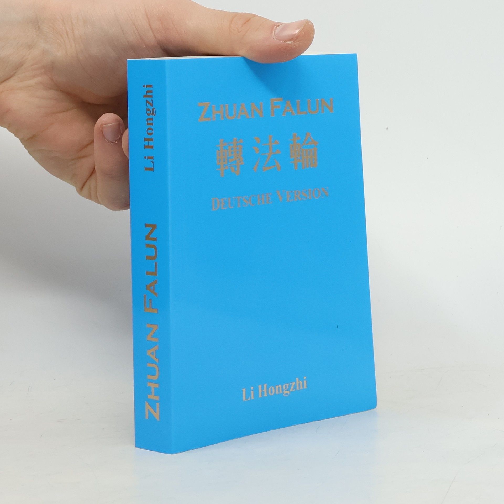 Hongzhi Li Zhuan Falun