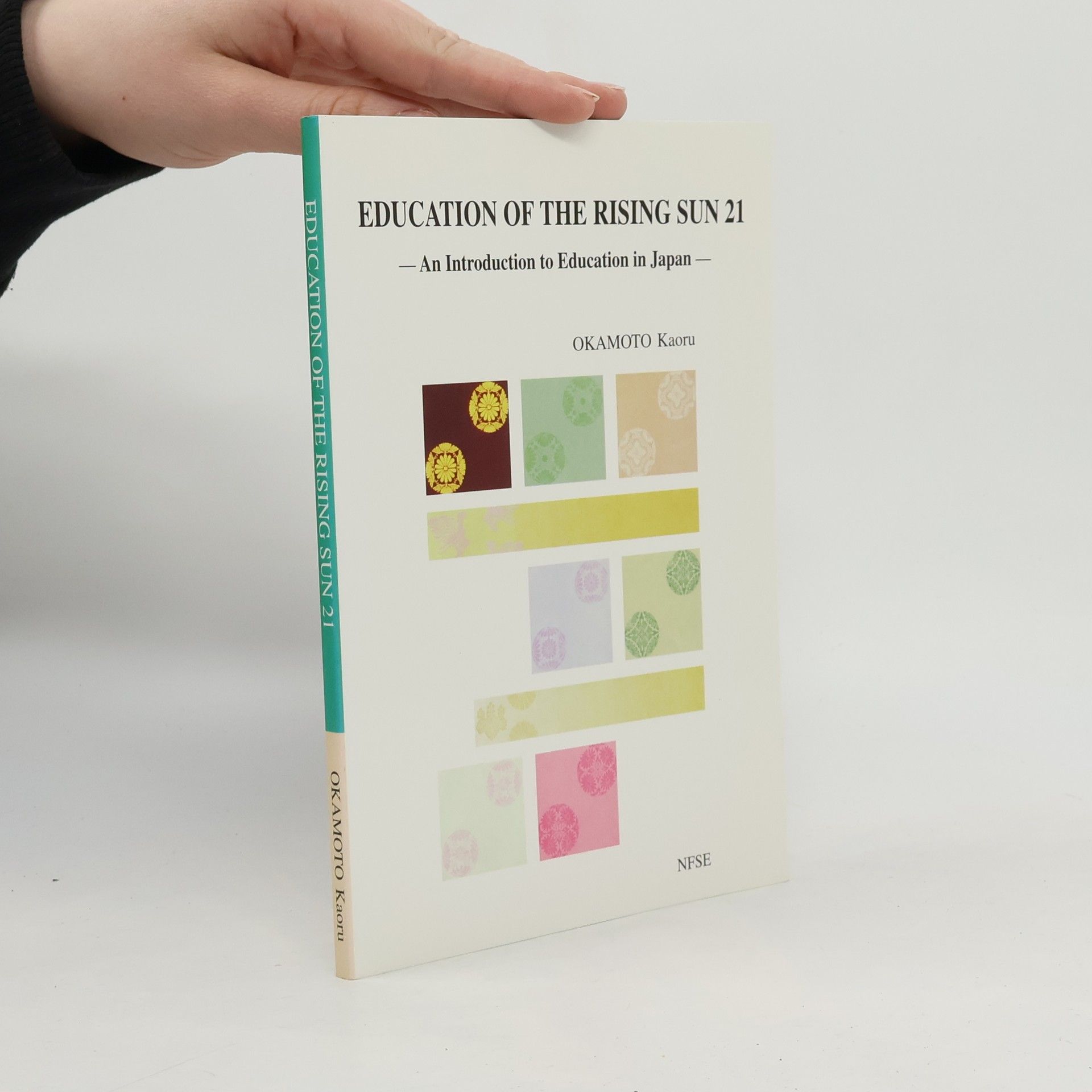 Kaoru Okamoto Education of the Rising Sun 21