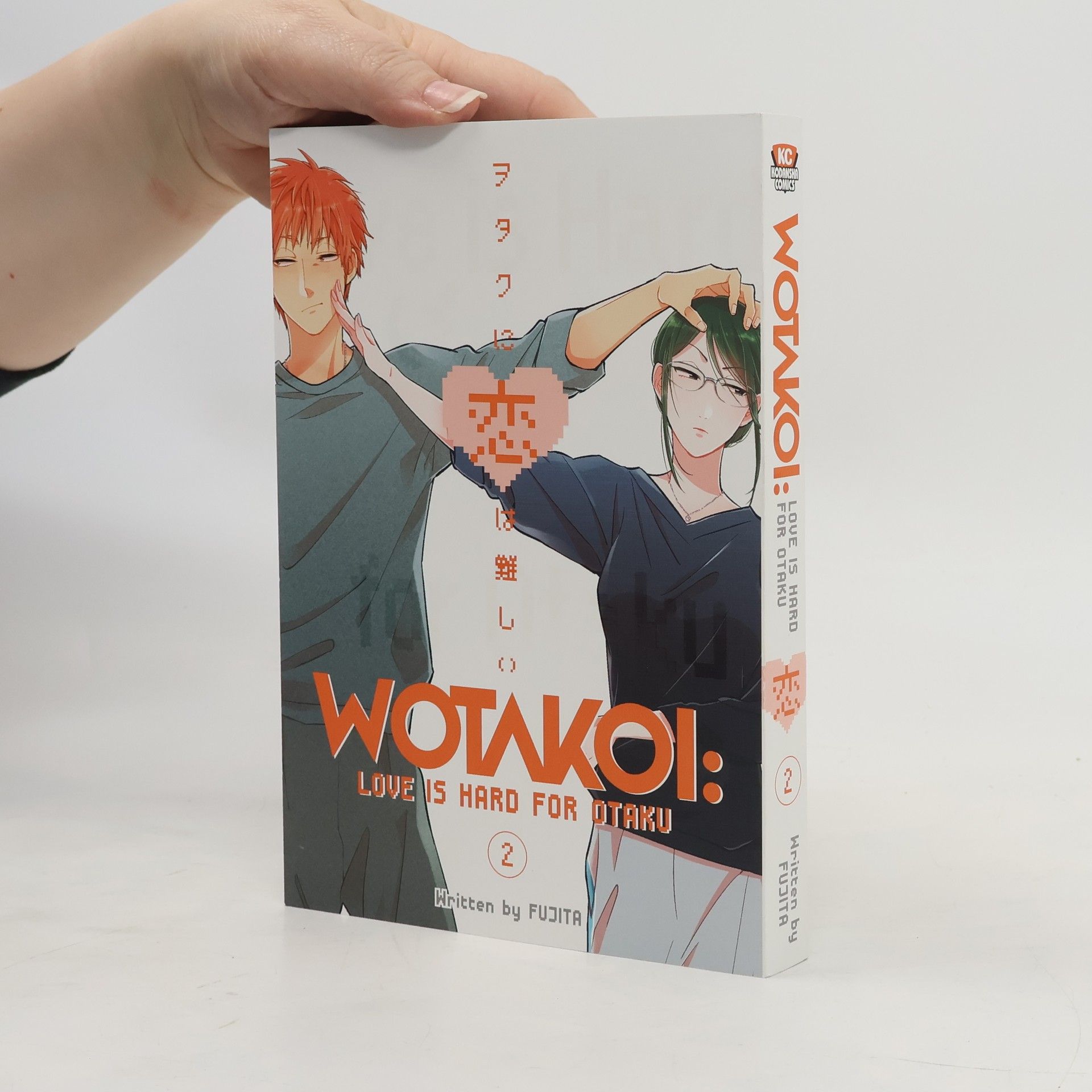 Fujita Wotakoi: Love Is Hard For Otaku 2