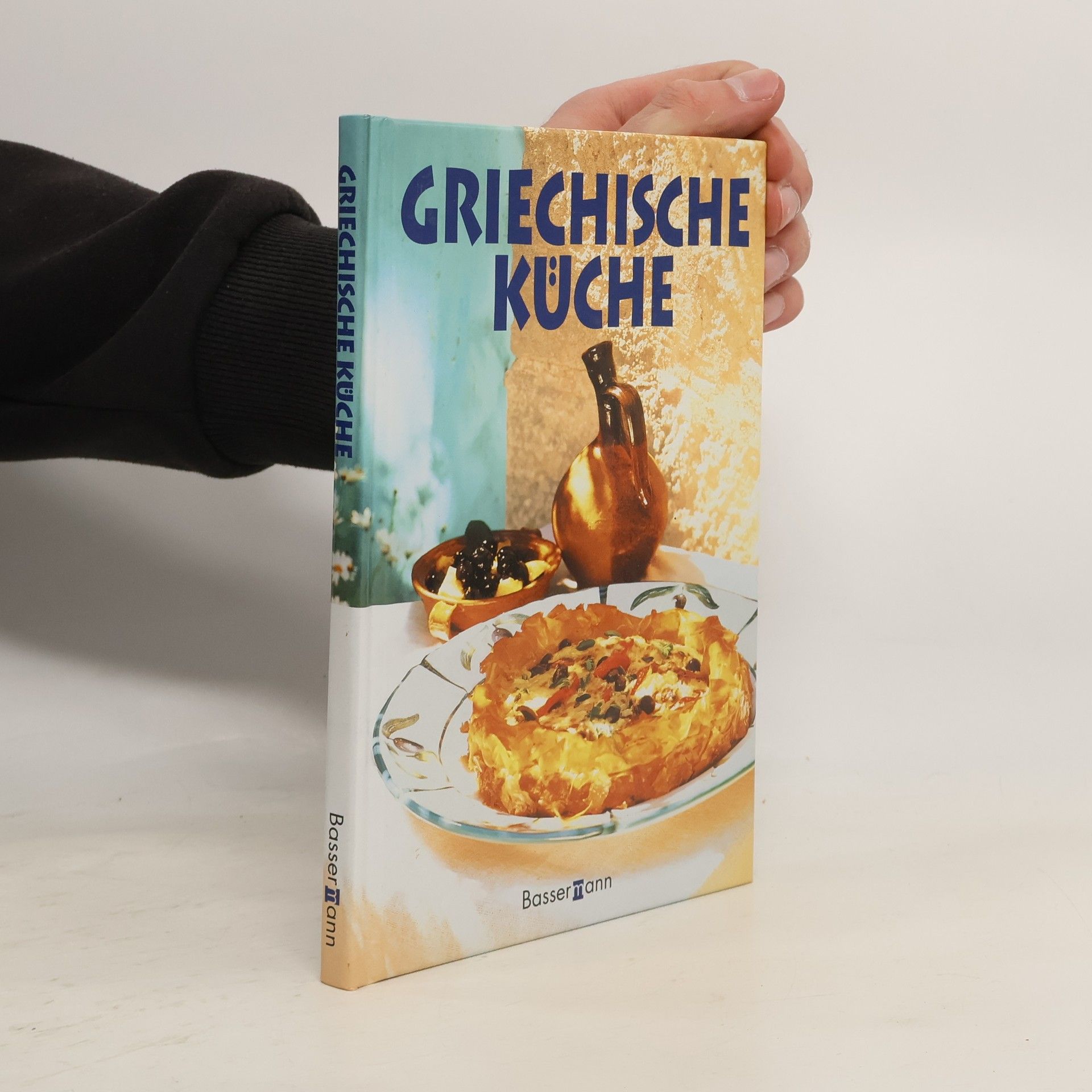Aphrodite Kaipi Griechische Küche