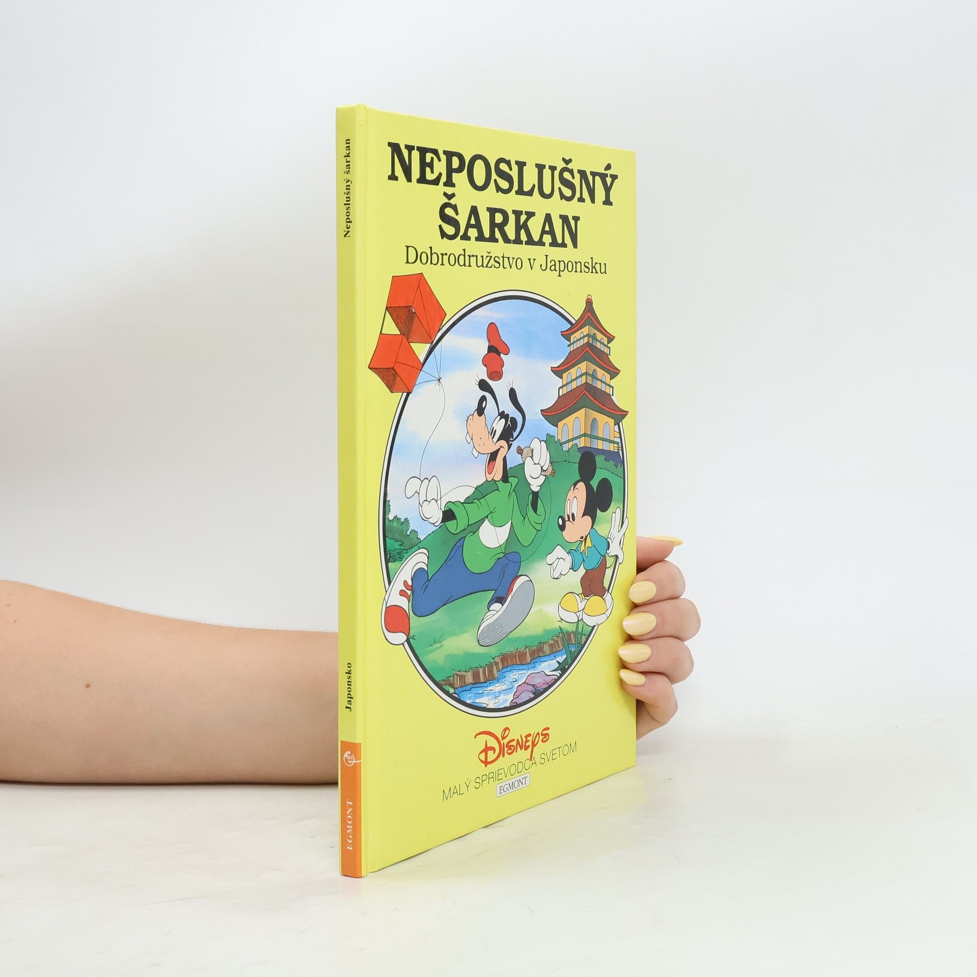 Walt Disney Neposlušný šarkan: Dobrodružstvo v Japonsku