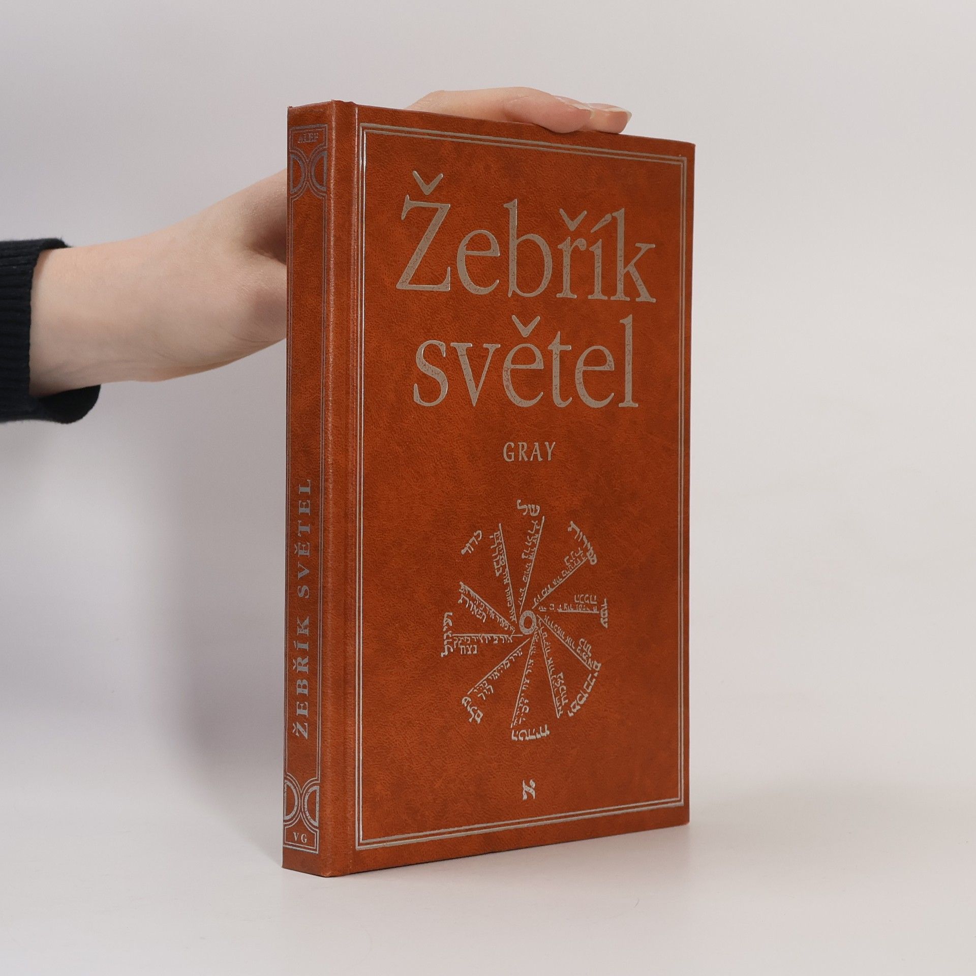 William G. Gray Žebřík světel