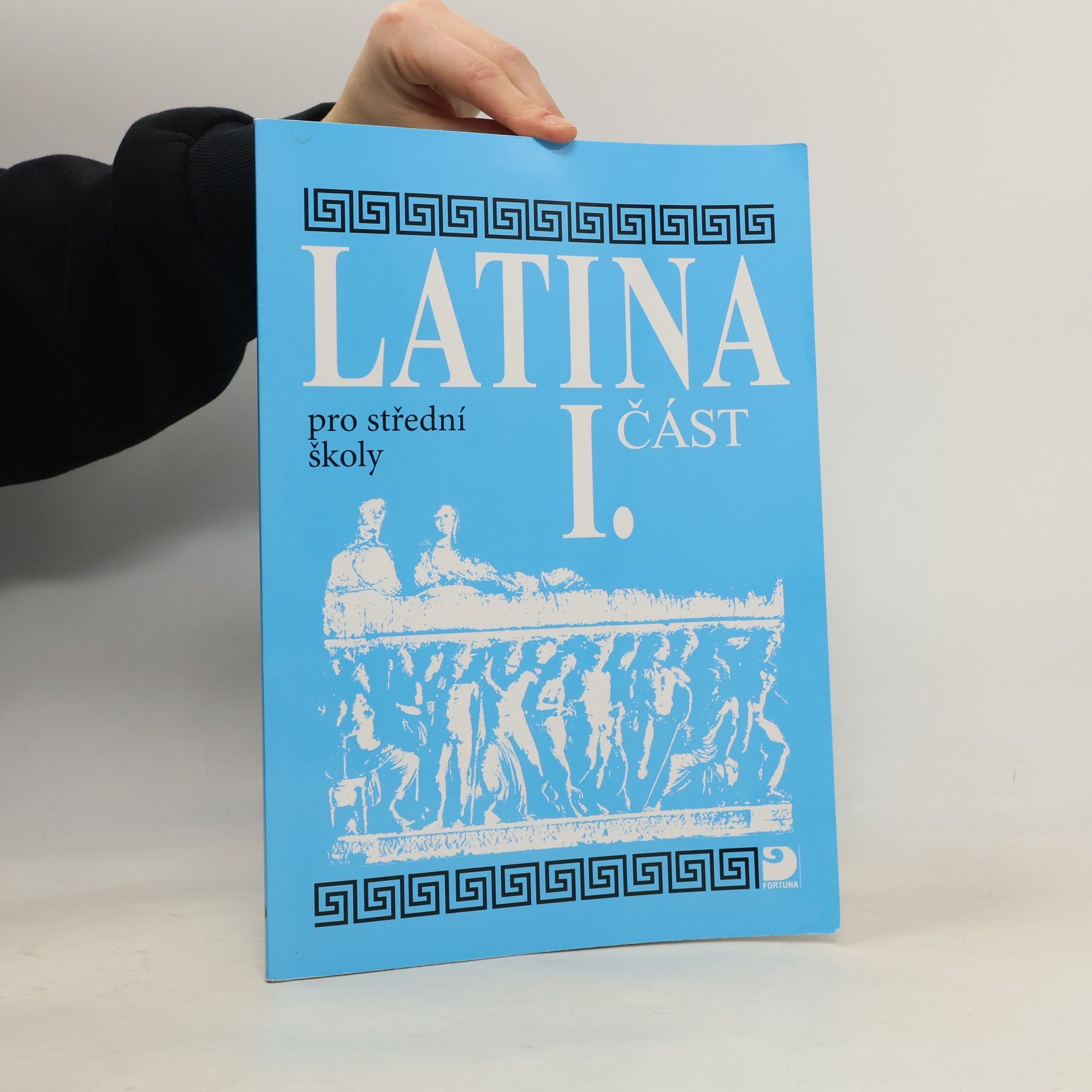 Vlasta Seinerová Latina pro střední školy, I. část