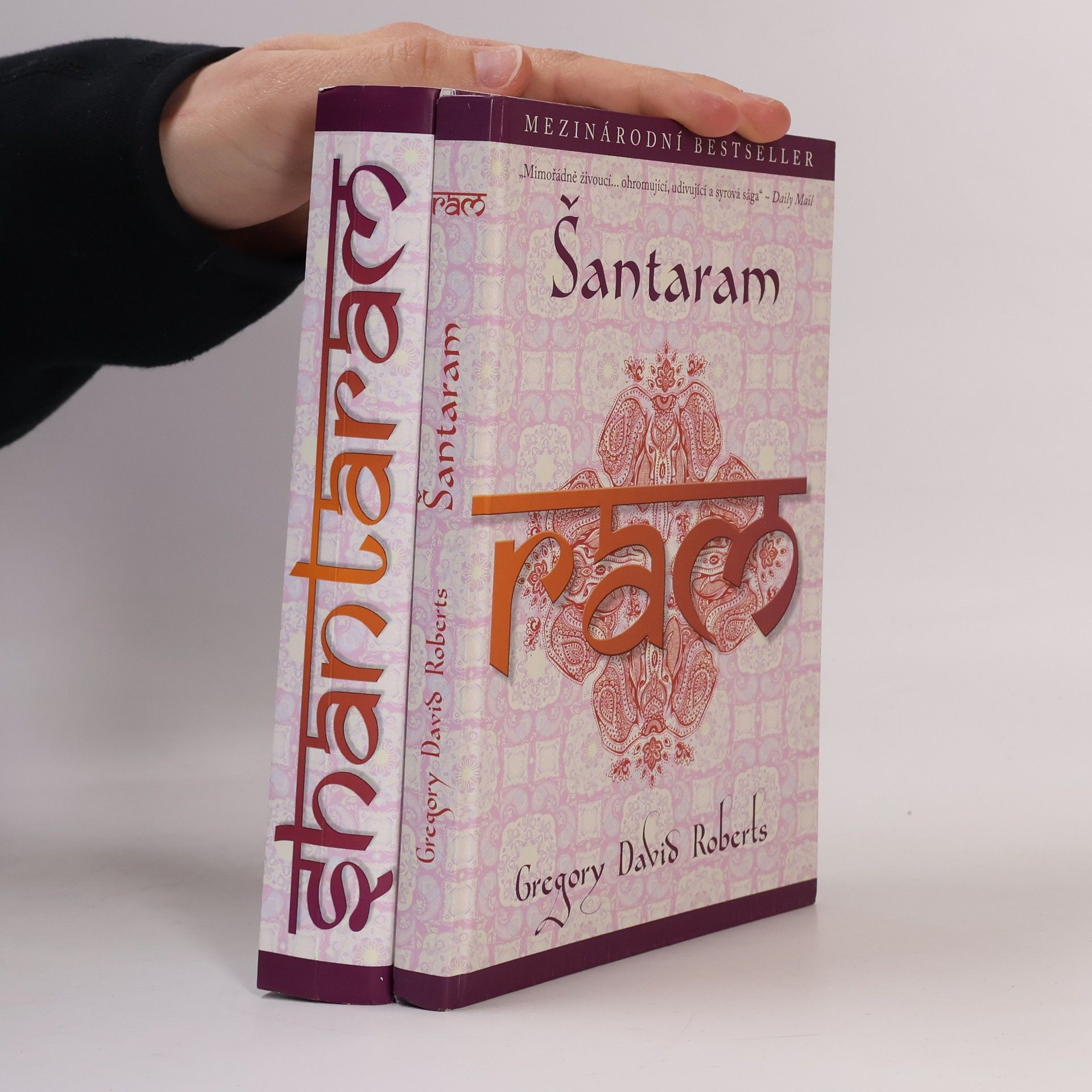 Gregory David Roberts Šantaram (1 kniha ve 3 svazcích)