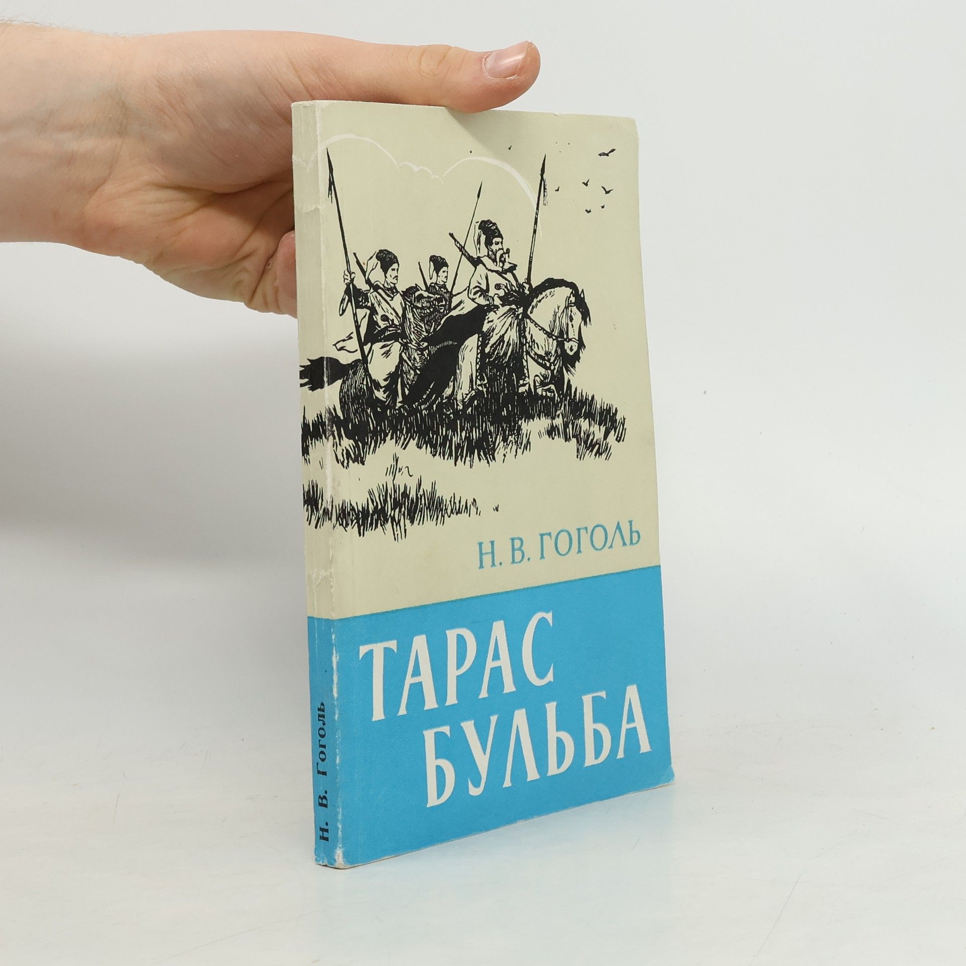 N. Belajevová Тарас Бульба