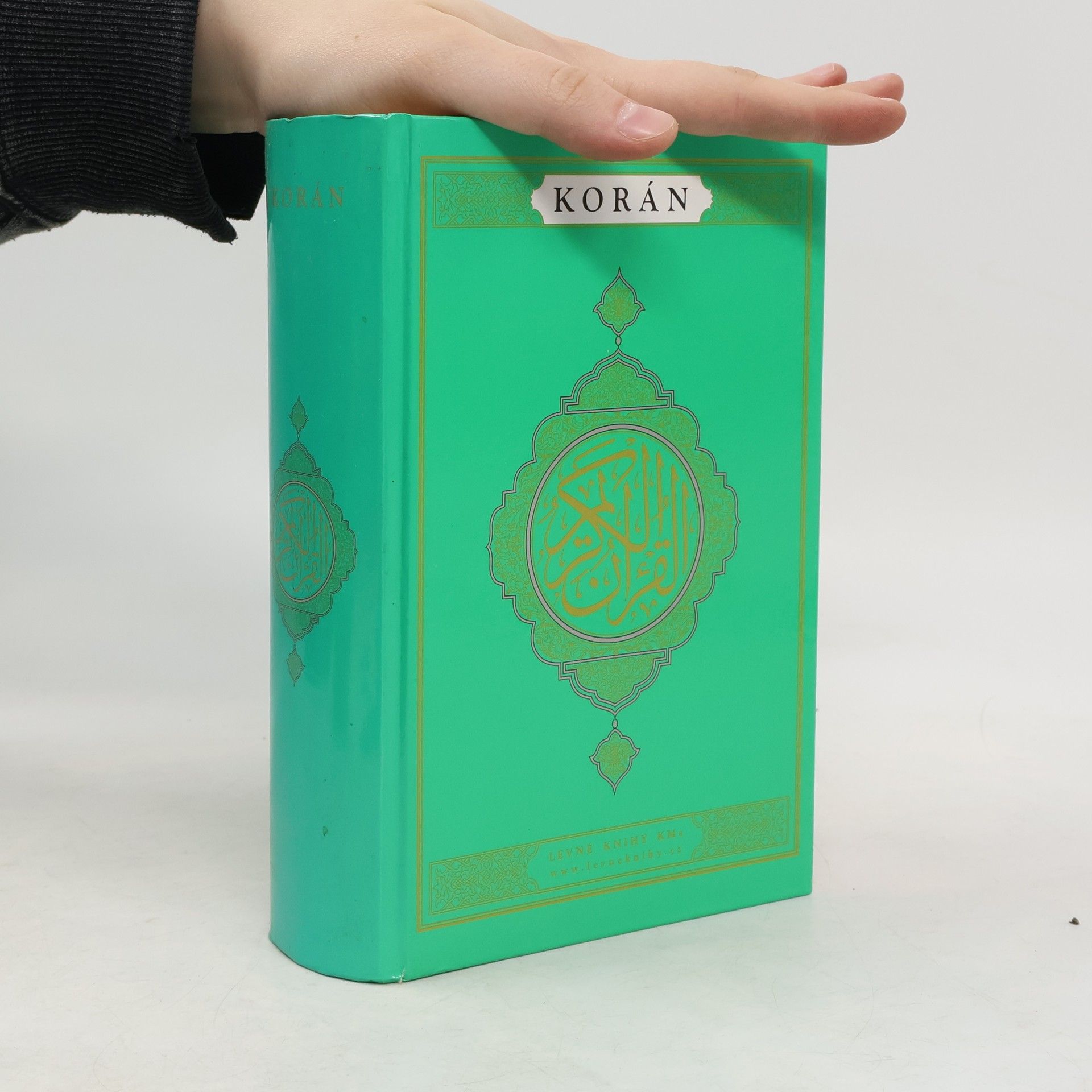 Kolektiv autorů Korán