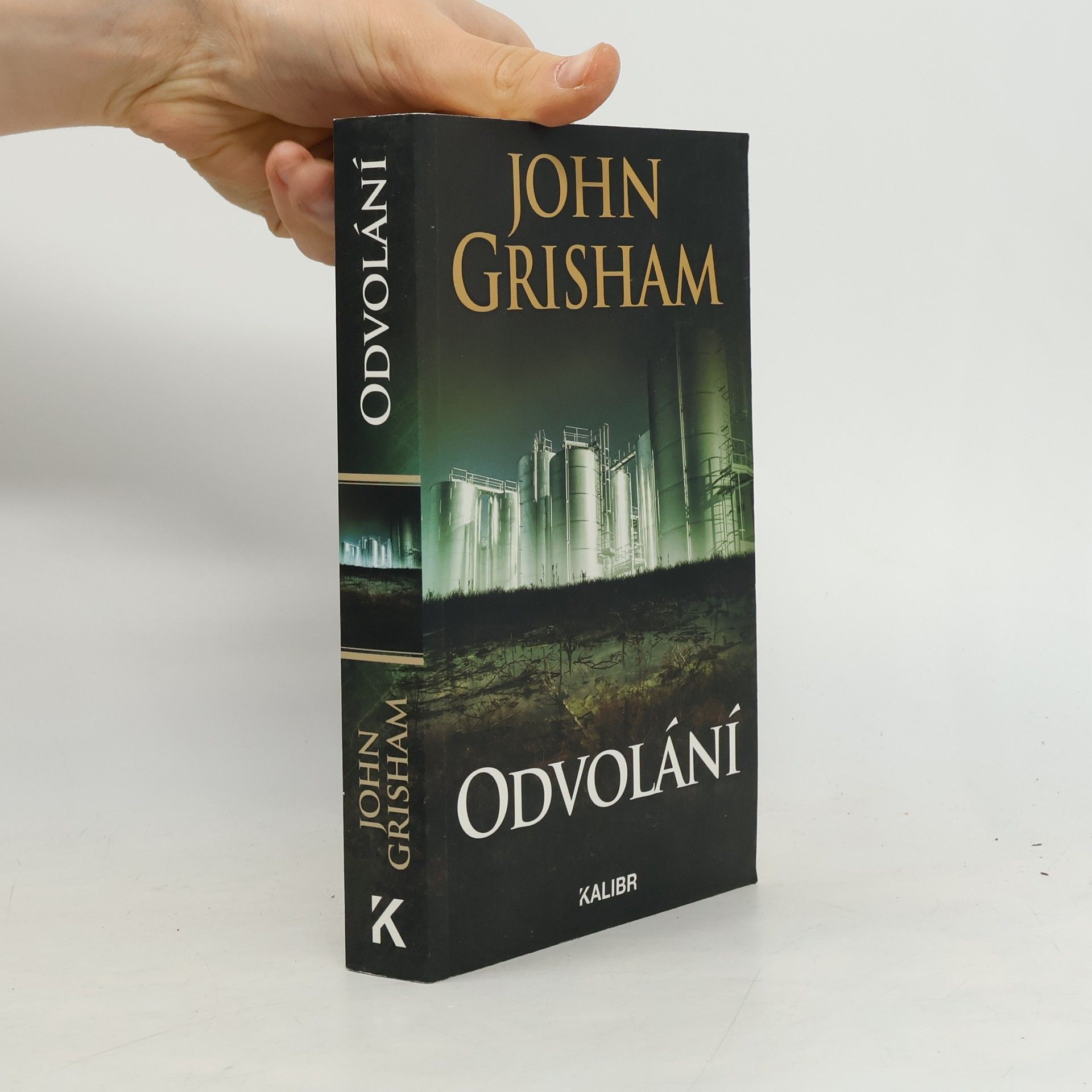 John Grisham Odvolání