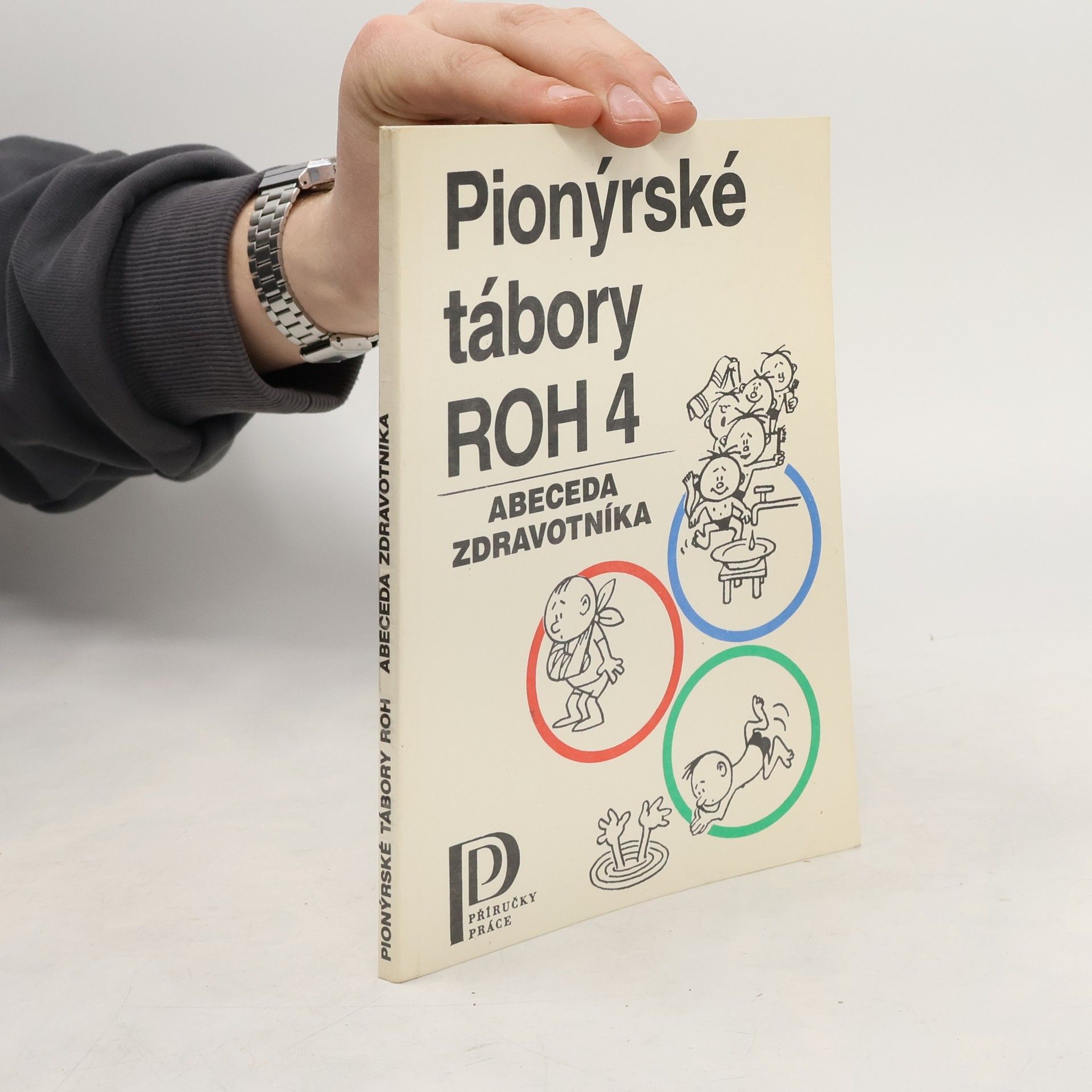 Karel Polomis Pionýrské tábory ROH 4.