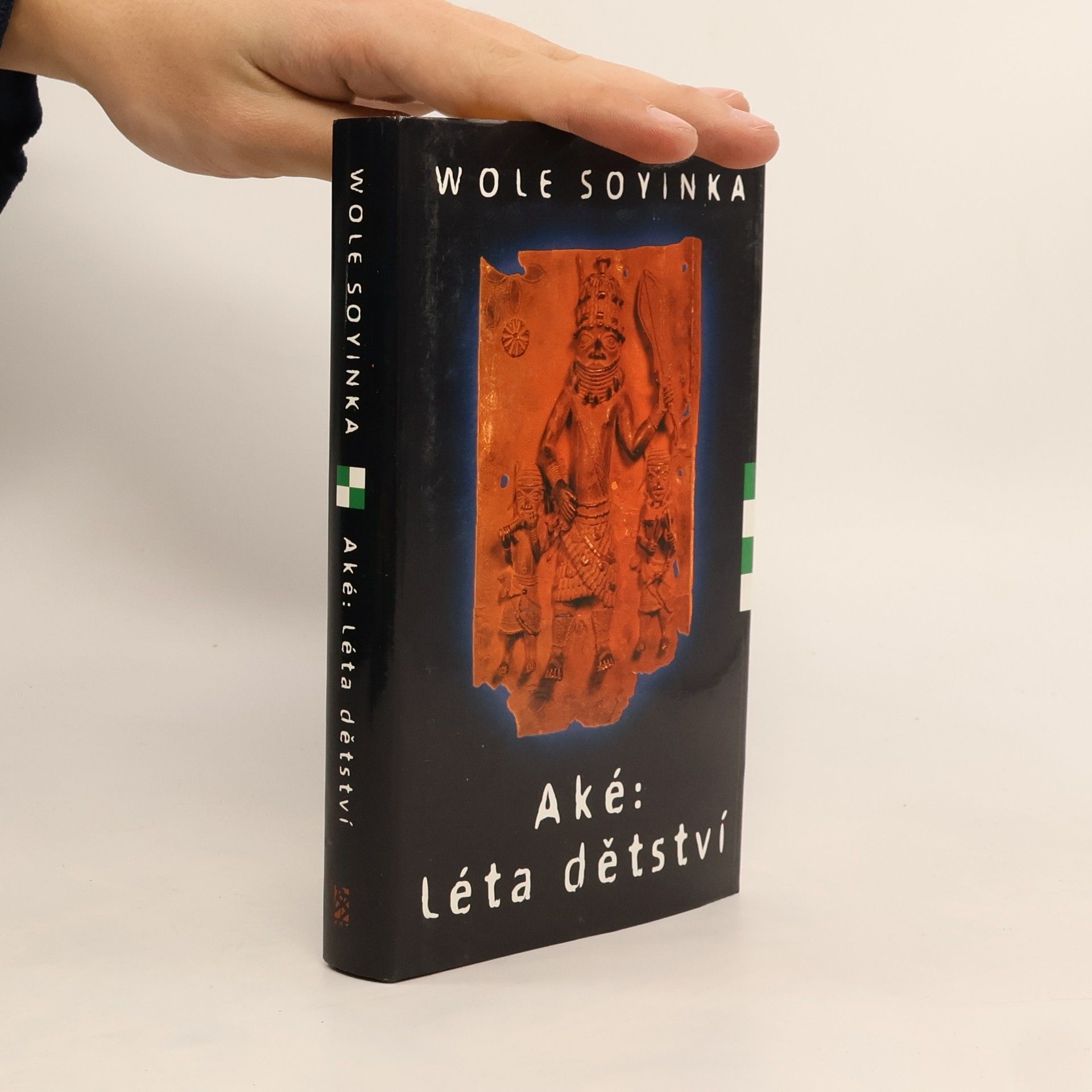 Aké: Léta dětství