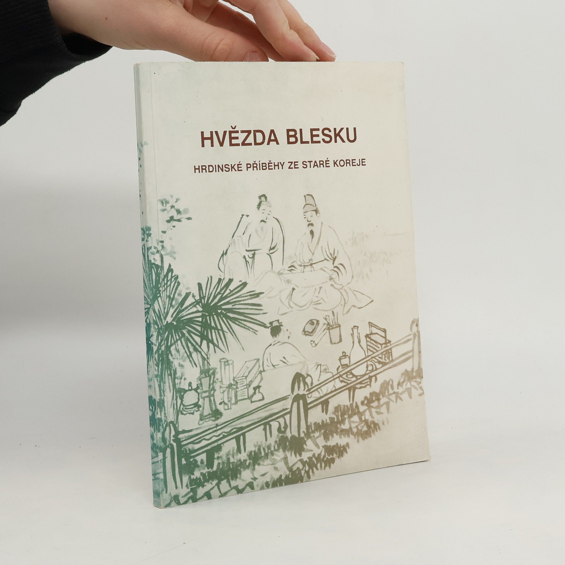 Miriam Löwensteinová Hvězda blesku