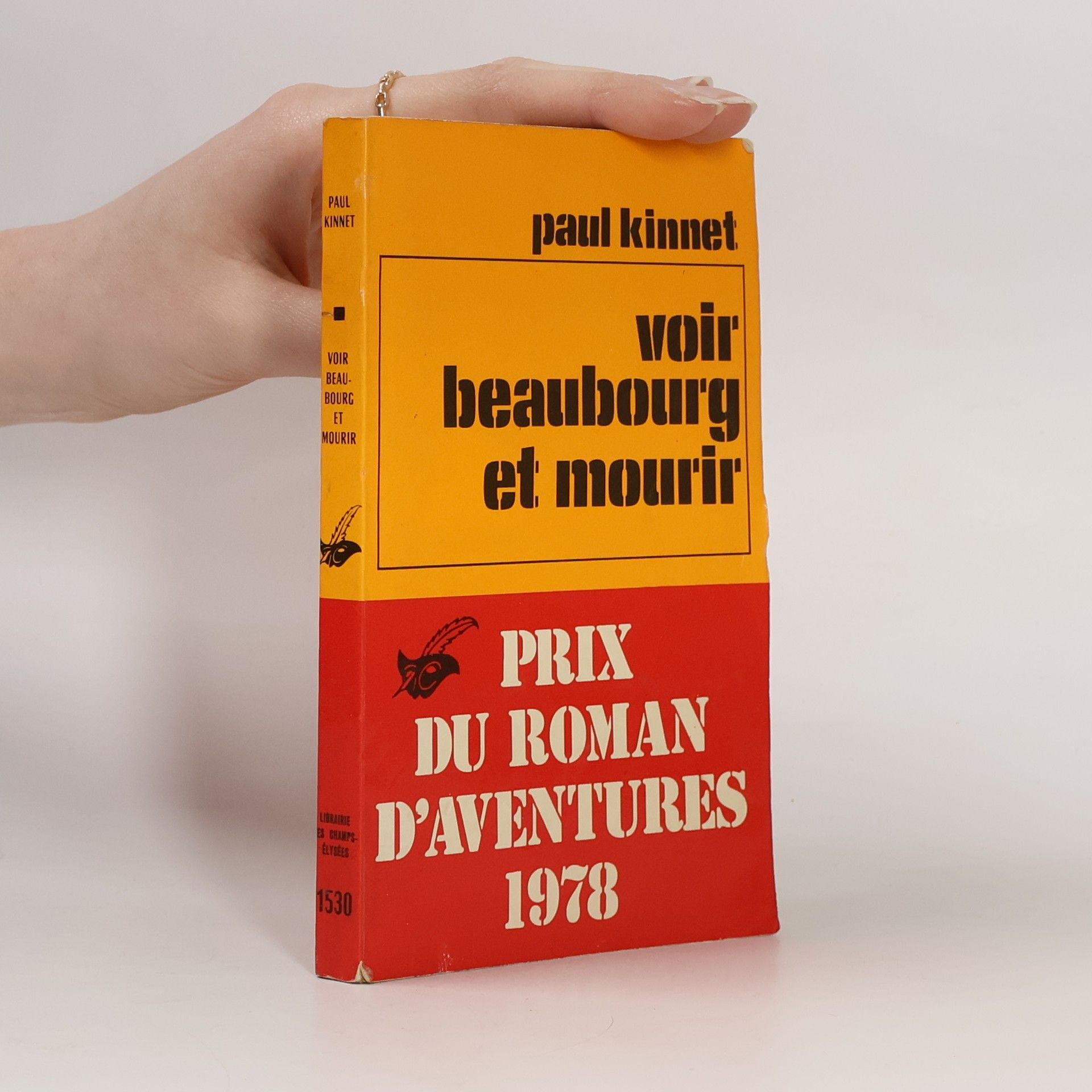 Paul Kinnet Voir beaubourg et mourir