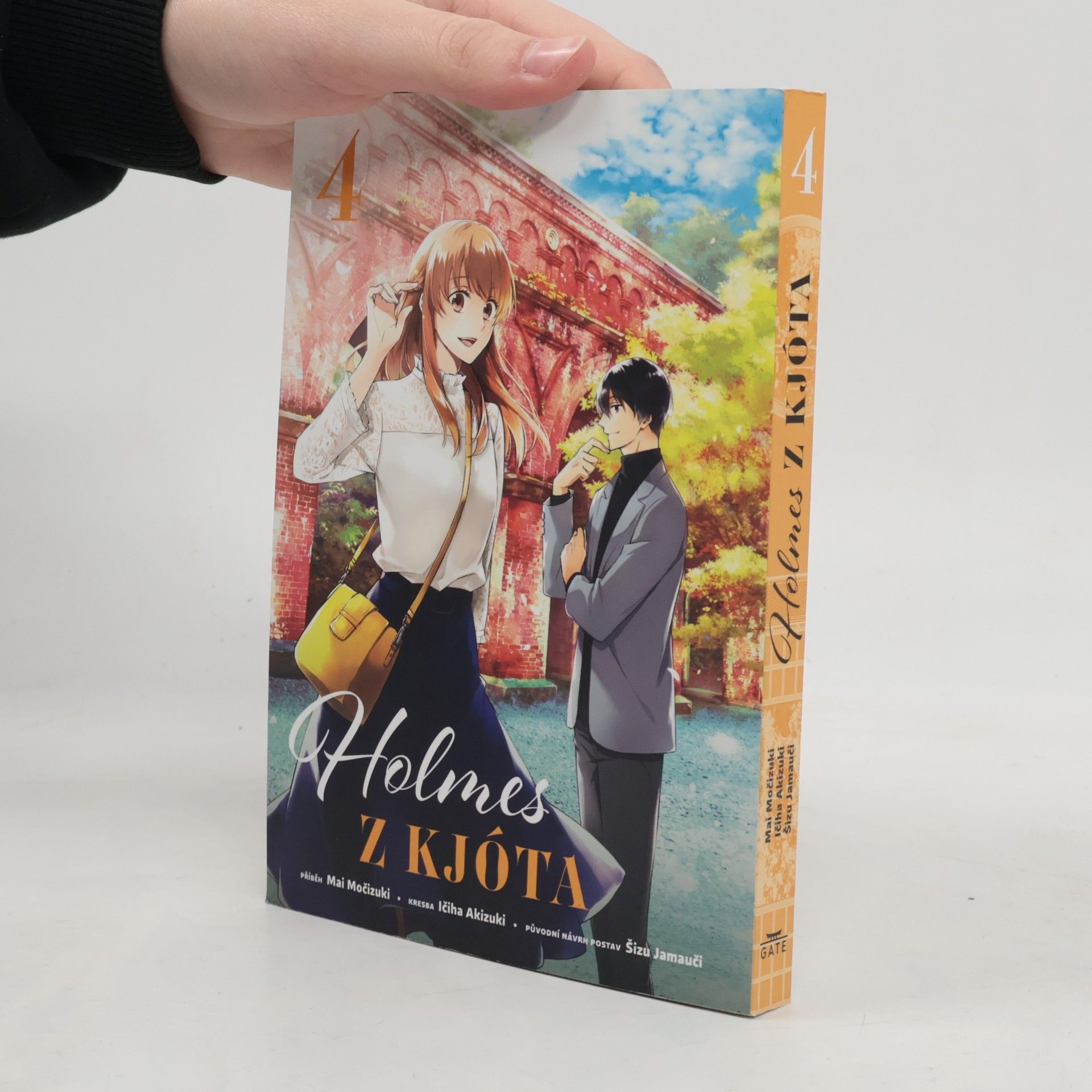 Mai Mochizuki Holmes z Kjóta 4