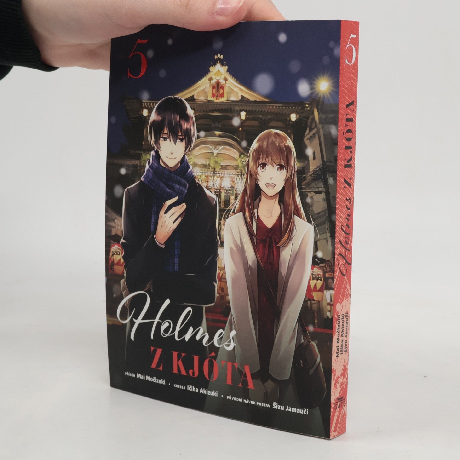 Mai Mochizuki Holmes z Kjóta 5