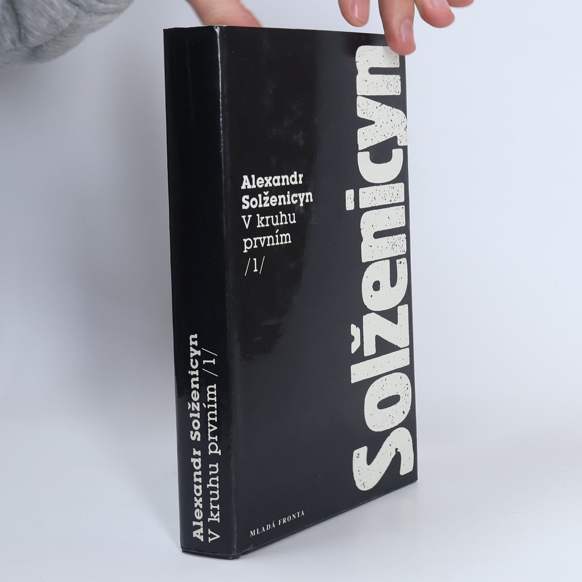 Aleksandr Isajevič Solženicyn V kruhu prvním 1
