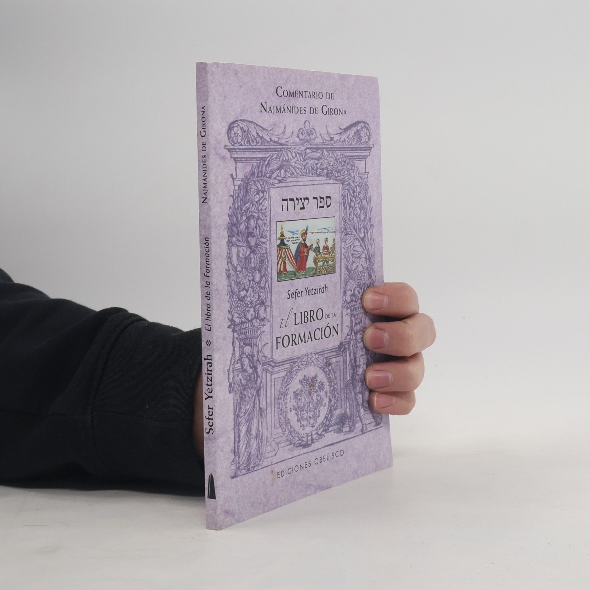 Juli Peradejordi Salazar Coleccion Cabala y Judaismo: Sefer Yetzirah