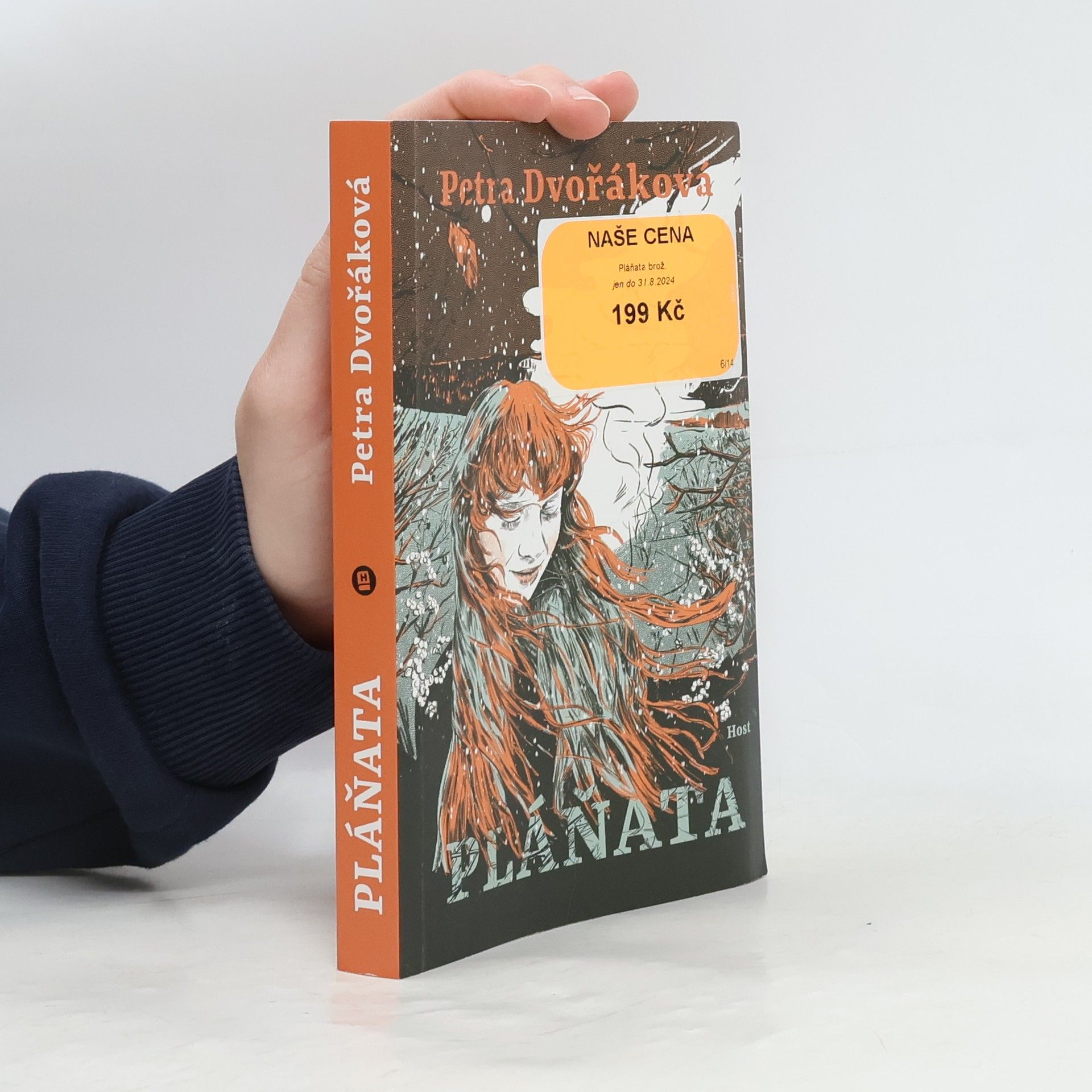 Petra Dvořáková Pláňata