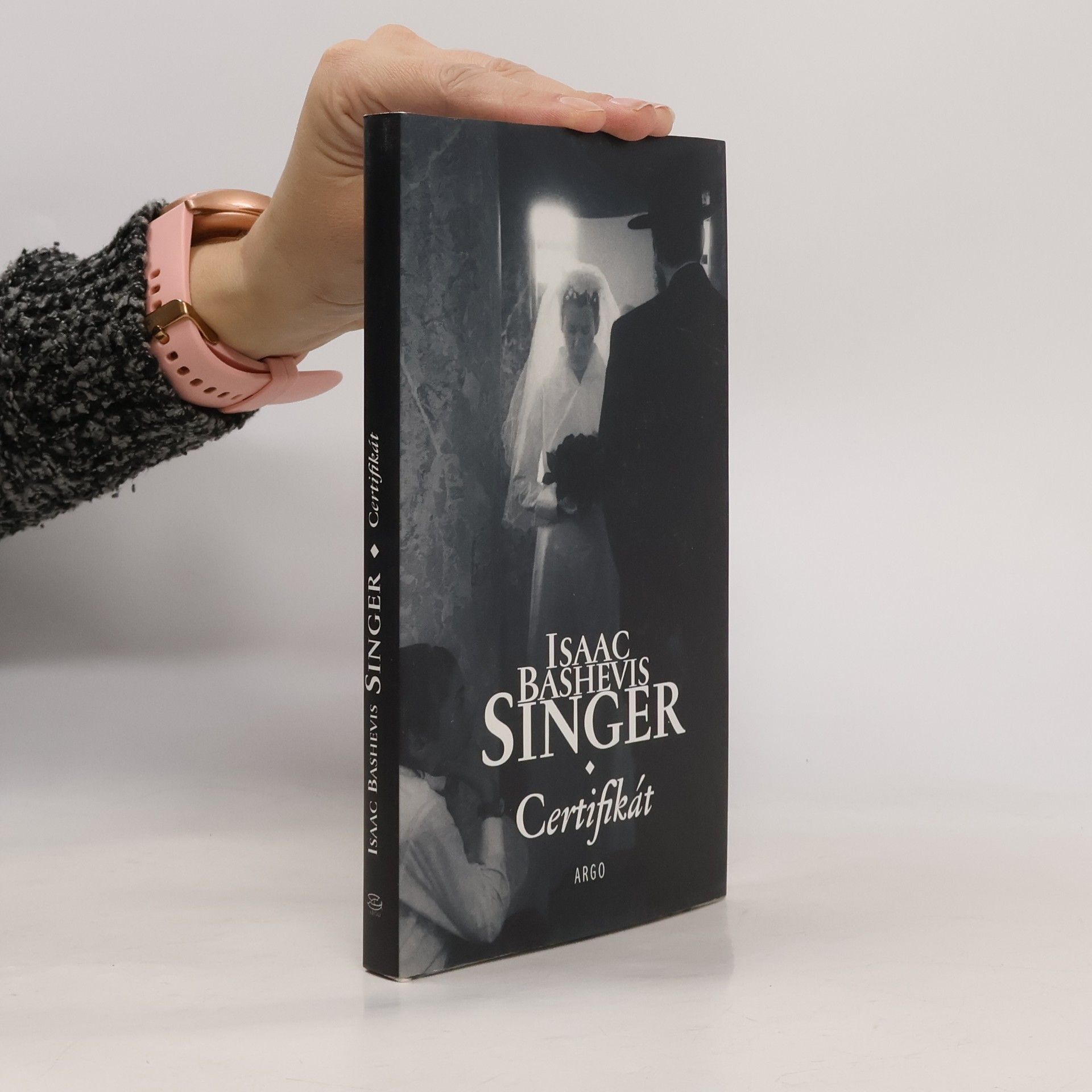 Isaac B. Singer Certifikát