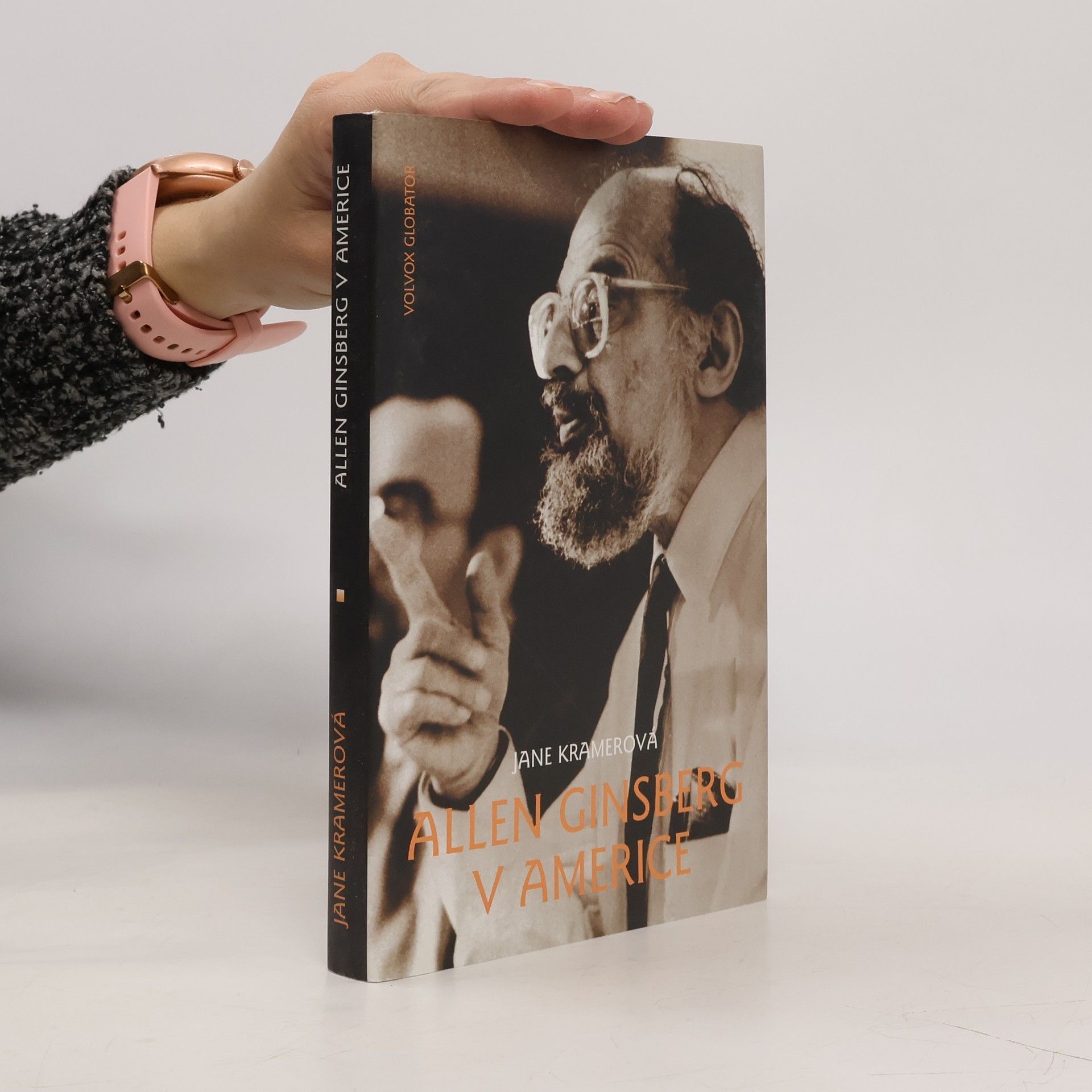 Jane Kramer Allen Ginsberg v Americe