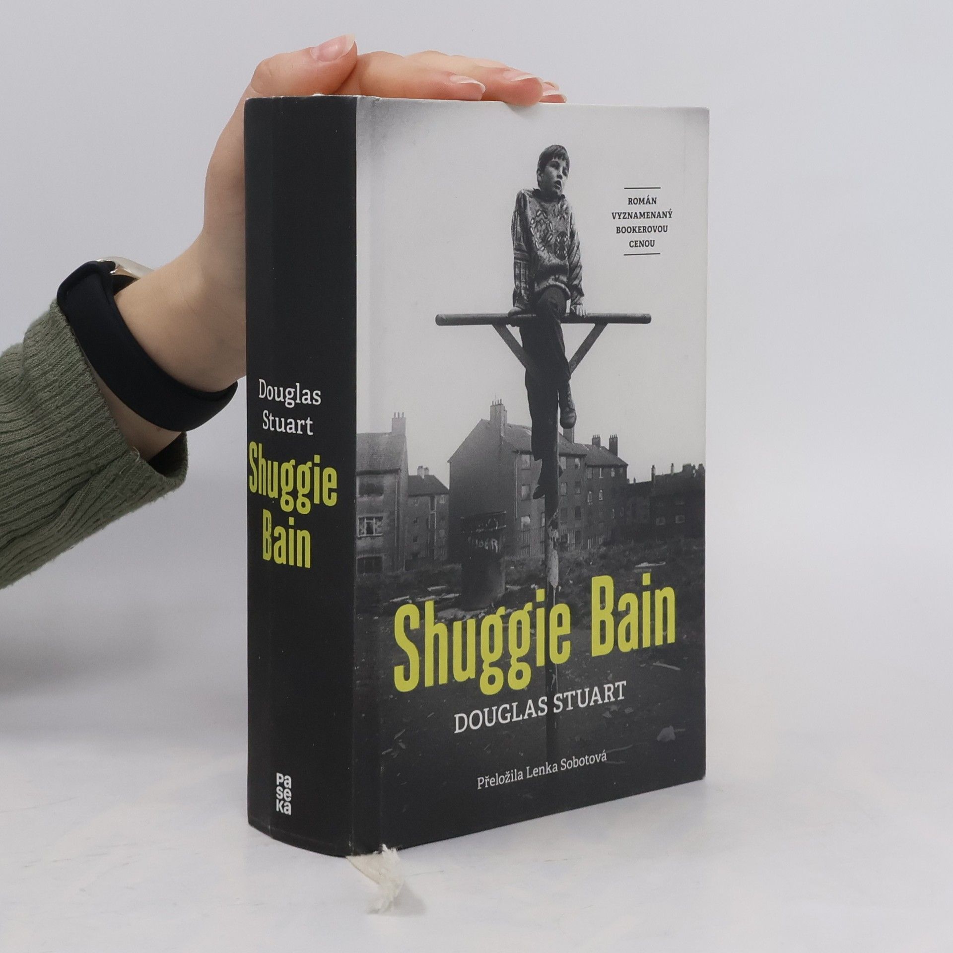 Douglas K. Stuart Shuggie Bain