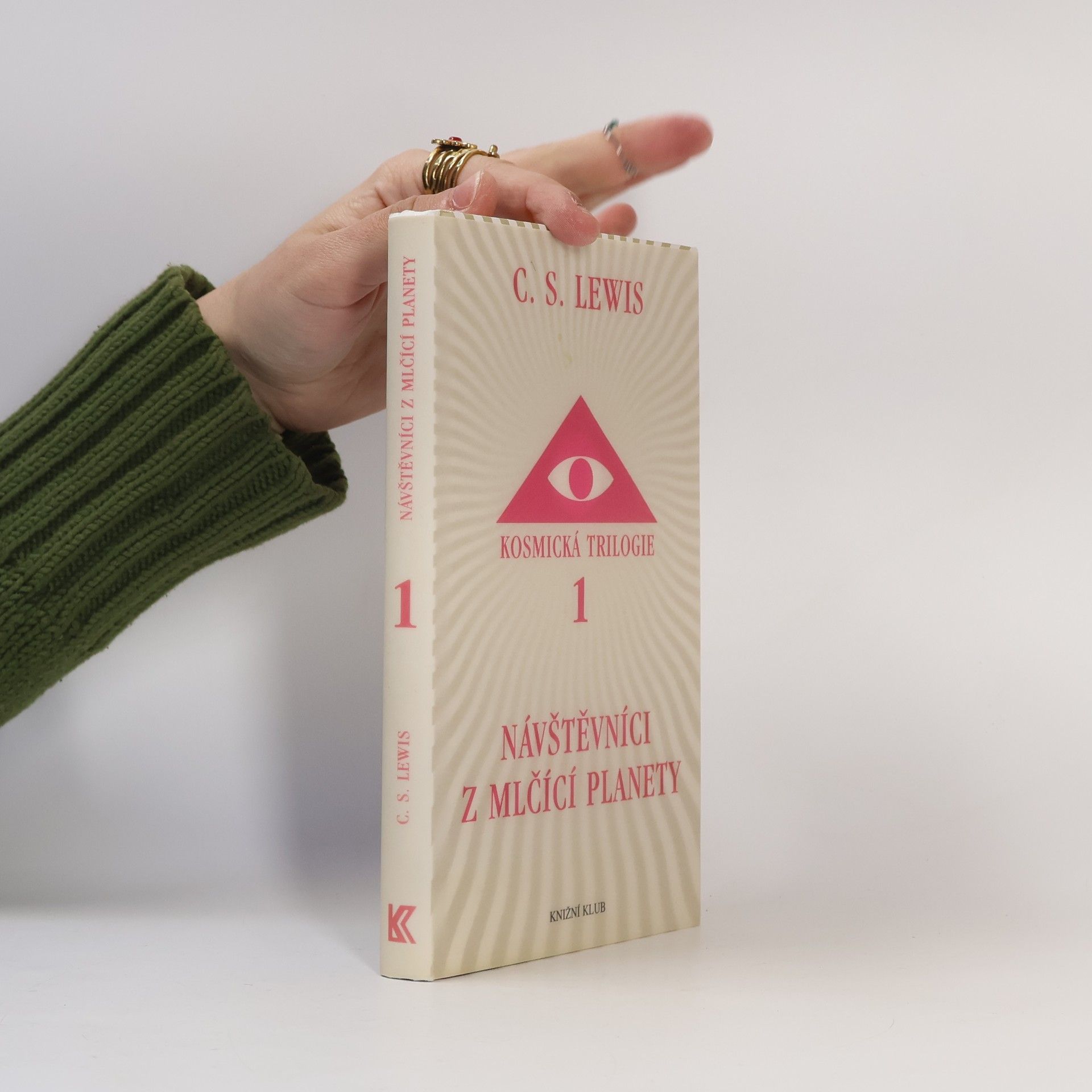 C. S. Lewis Kosmická trilogie. 1, Návštěvníci z Mlčící planety