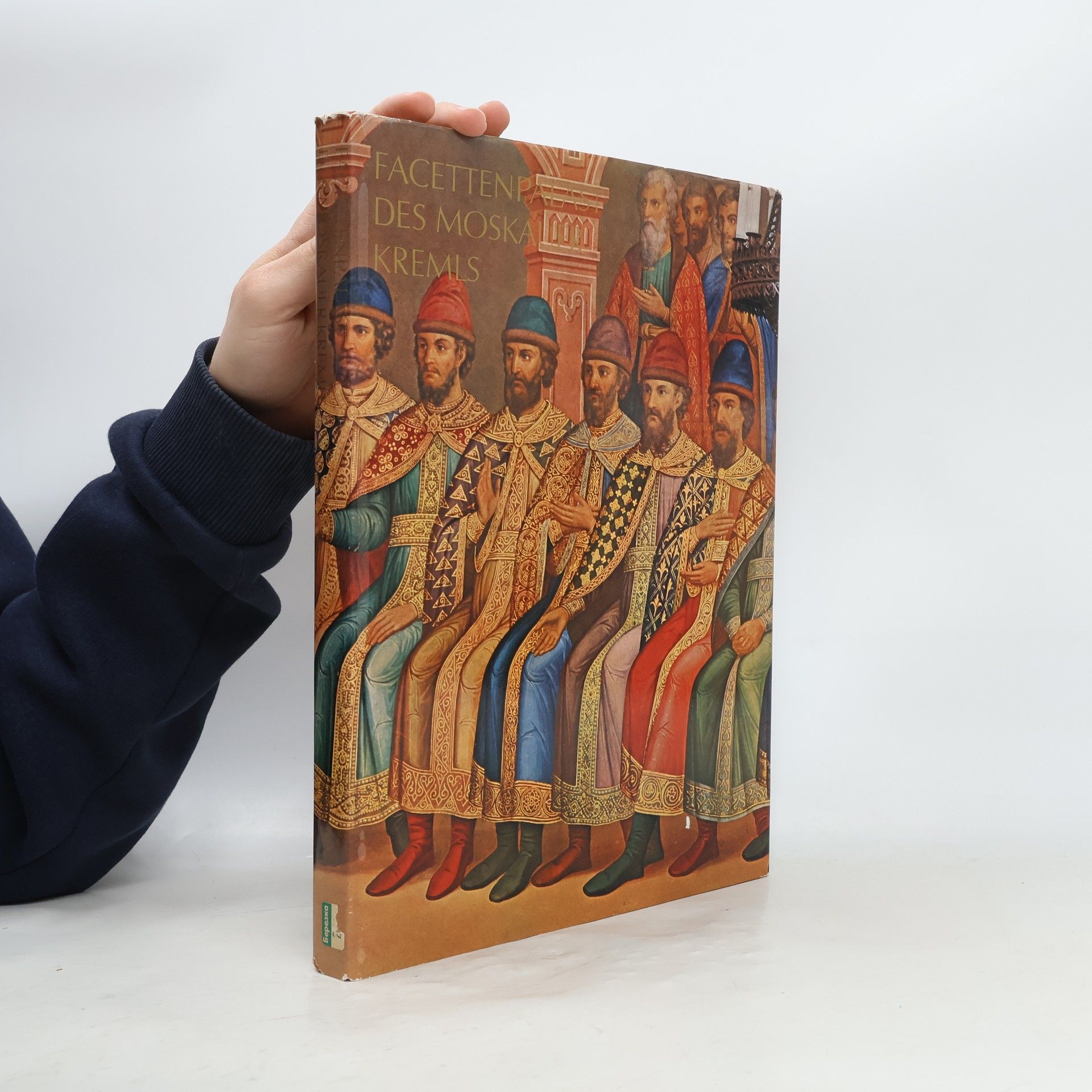 A. Nassibowa Facettenpalast des Moskauer Kremls