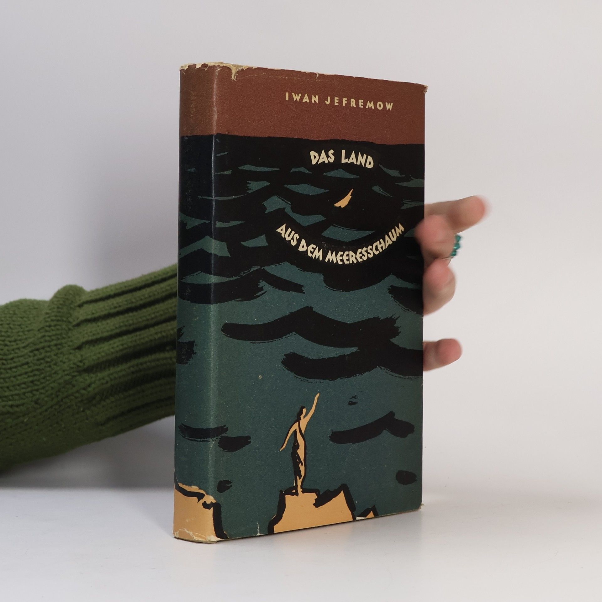 Das Land aus dem Meeresschaum