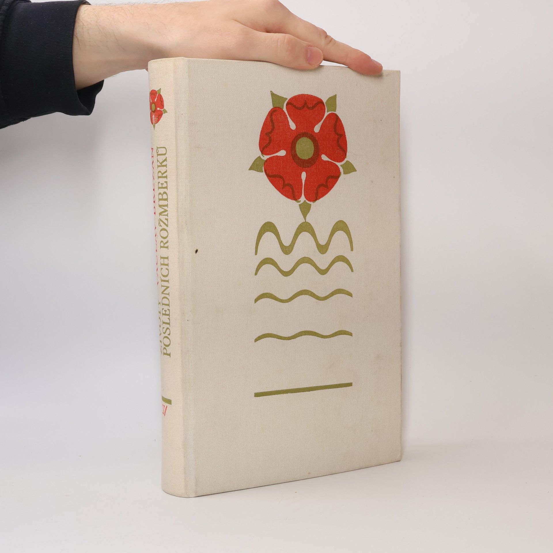 Václav Březan Životy posledních Rožmberků I.