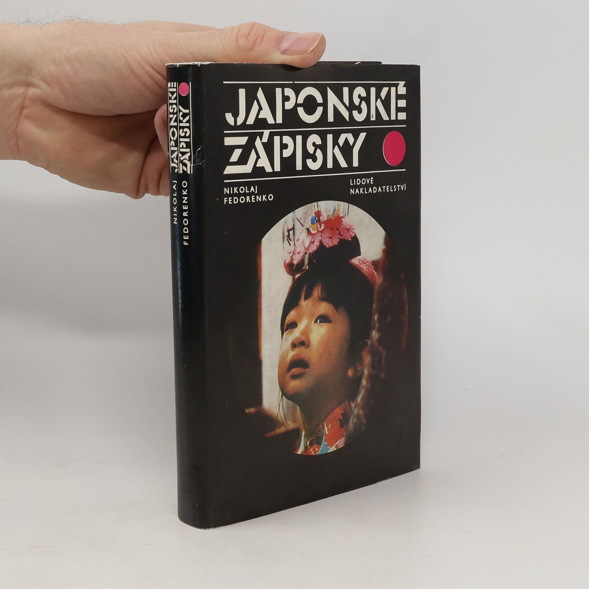 Nikolaj Trofimovič Fedorenko Japonské zápisky