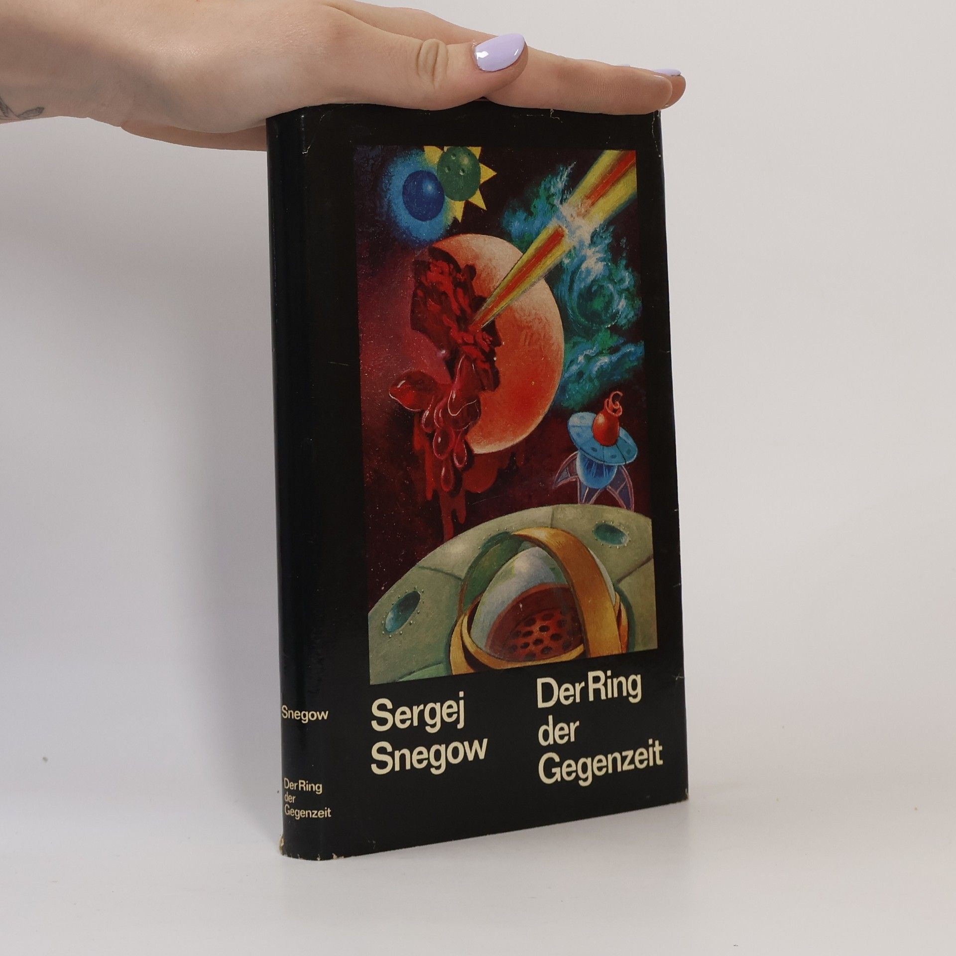 Der Ring der Gegenzeit