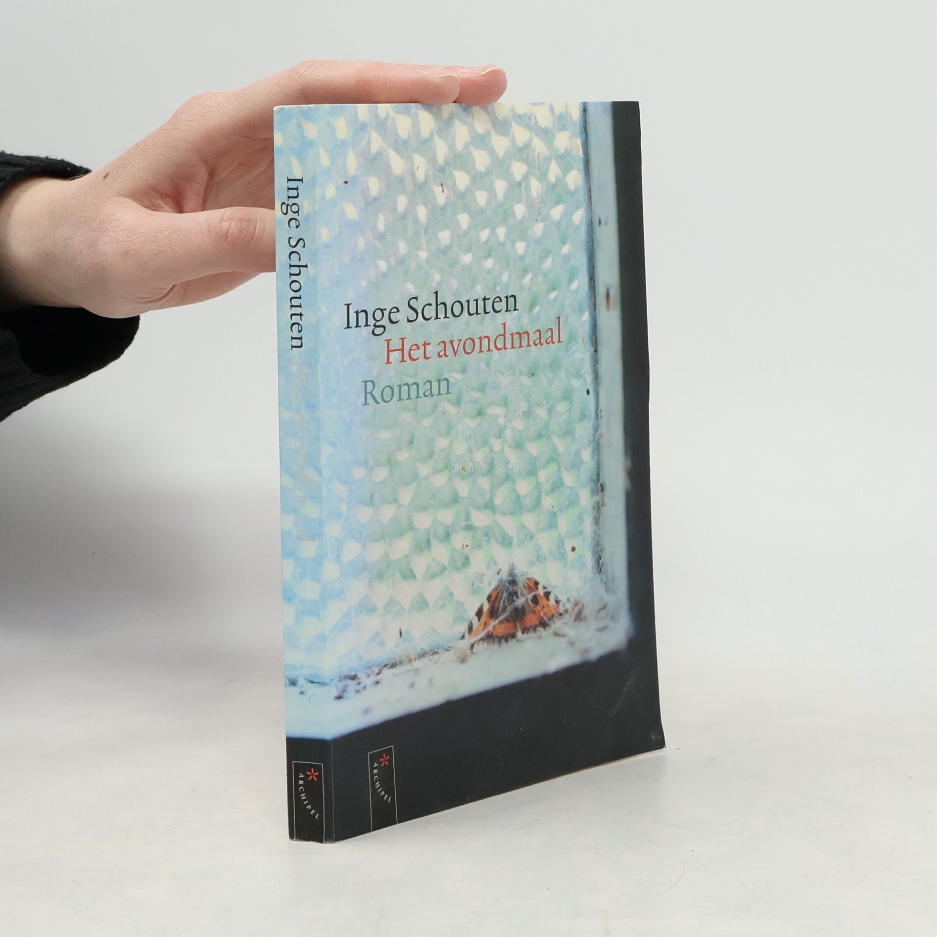 Inge Schouten Het avondmaal