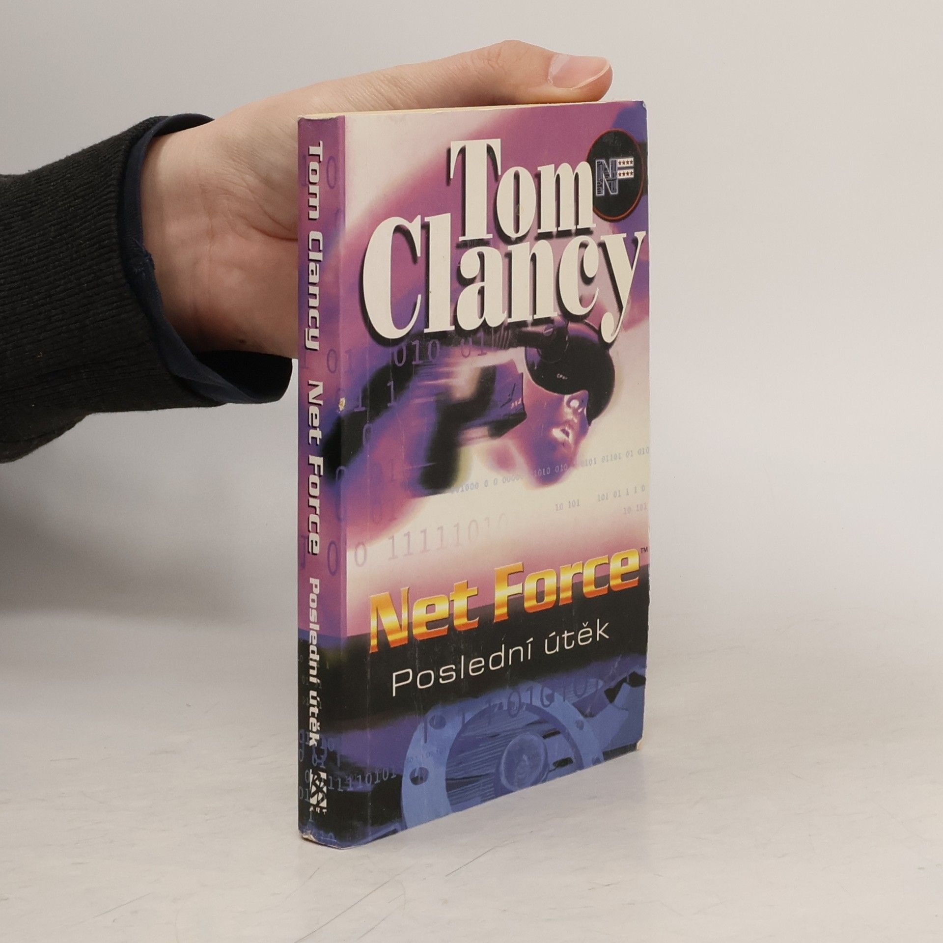 Tom Clancy Net Force. Poslední útěk