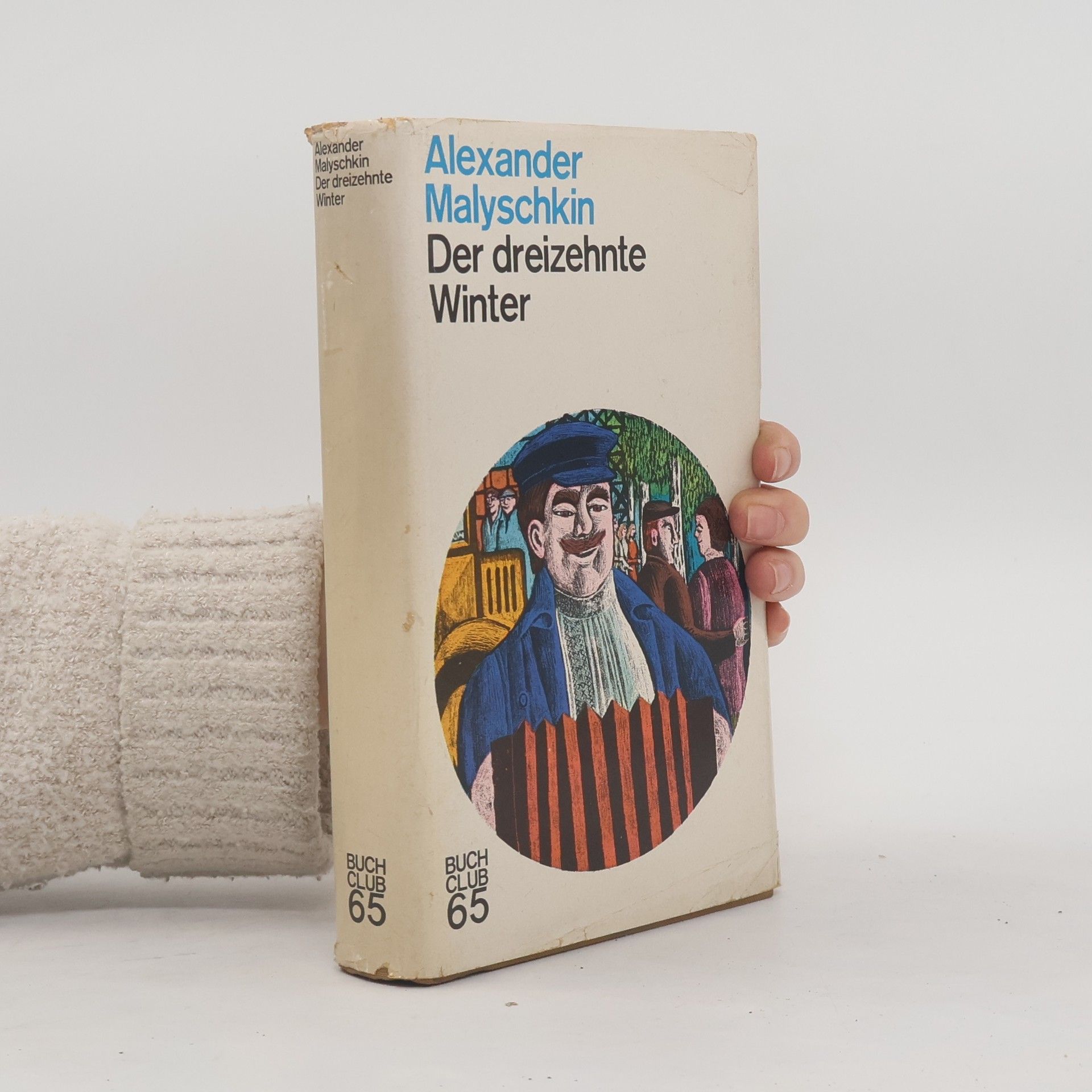 Alexander Malyschkin Der dreizehnte Winter