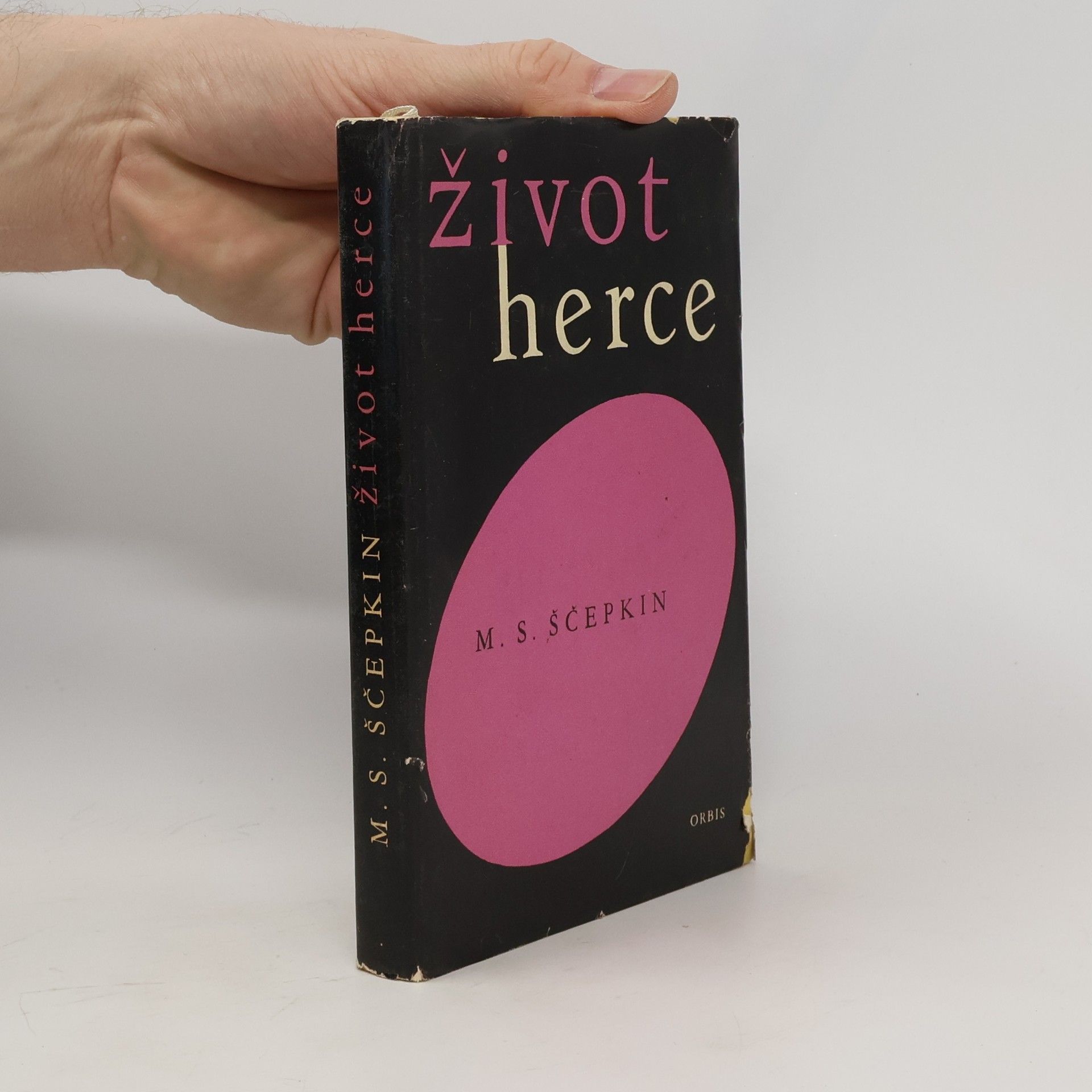 Ščepkin M. S. Život herce