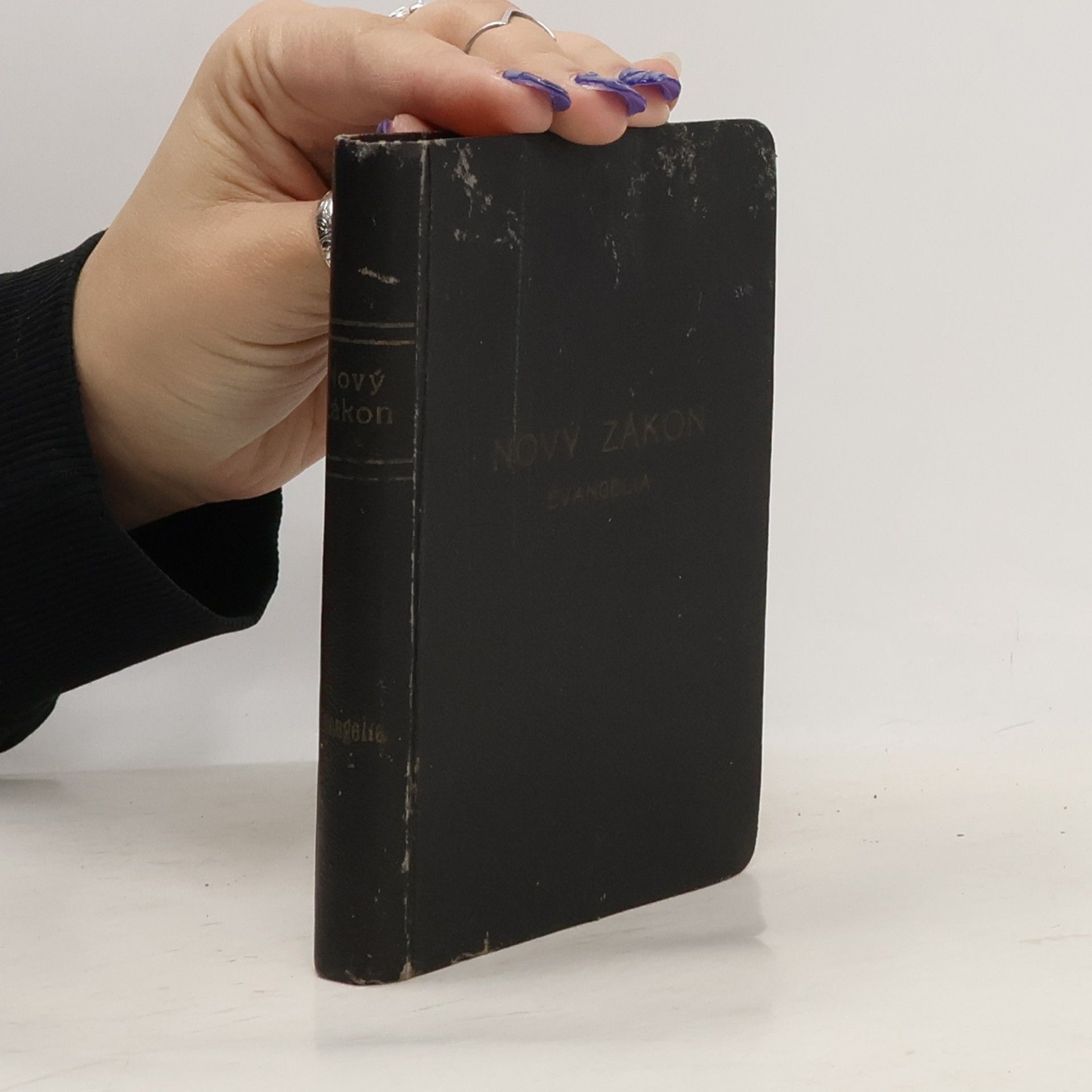 Jan Lad. Sýkora Novy zákon Pána našeho Ježiše Krista 1