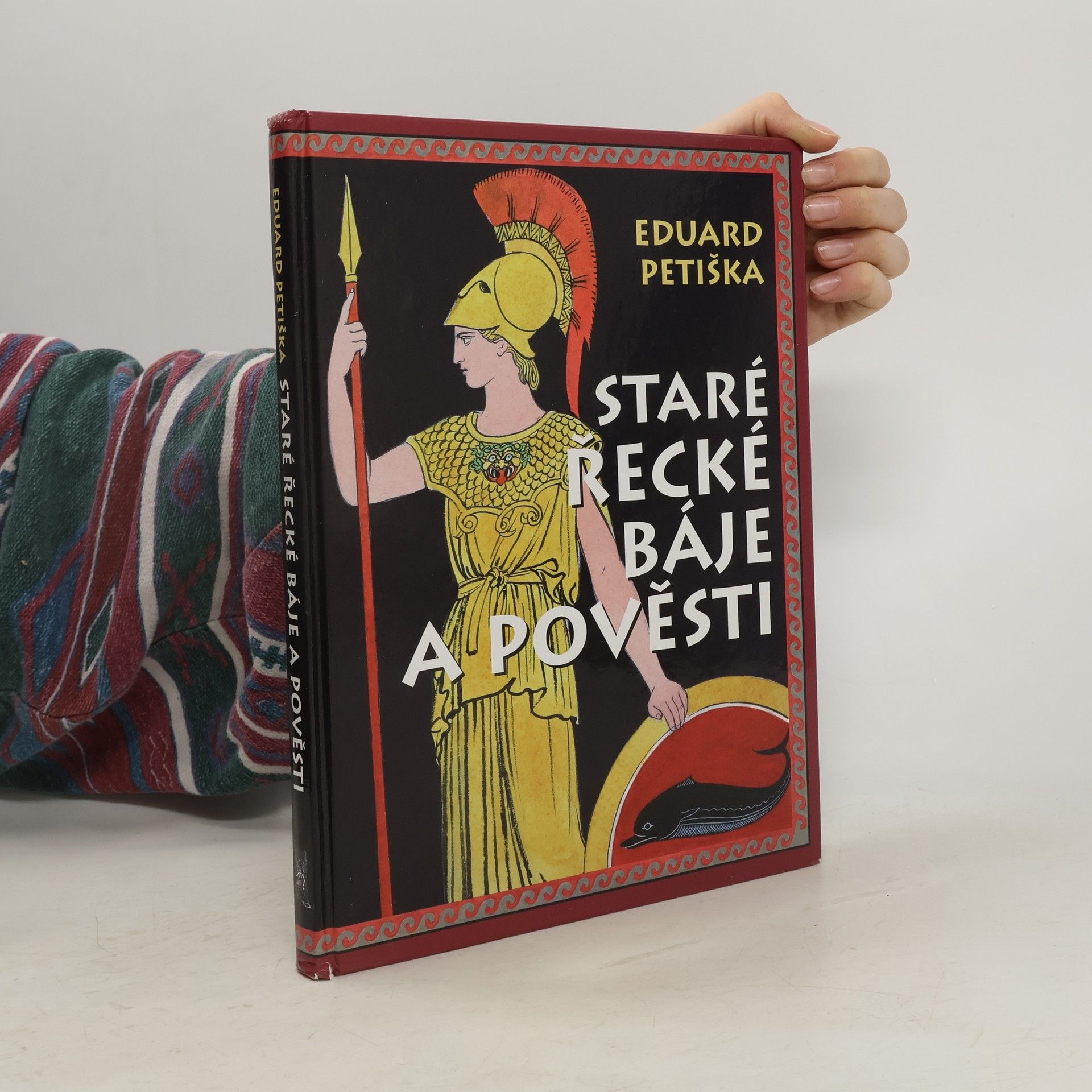 Staré řecké báje a pověsti