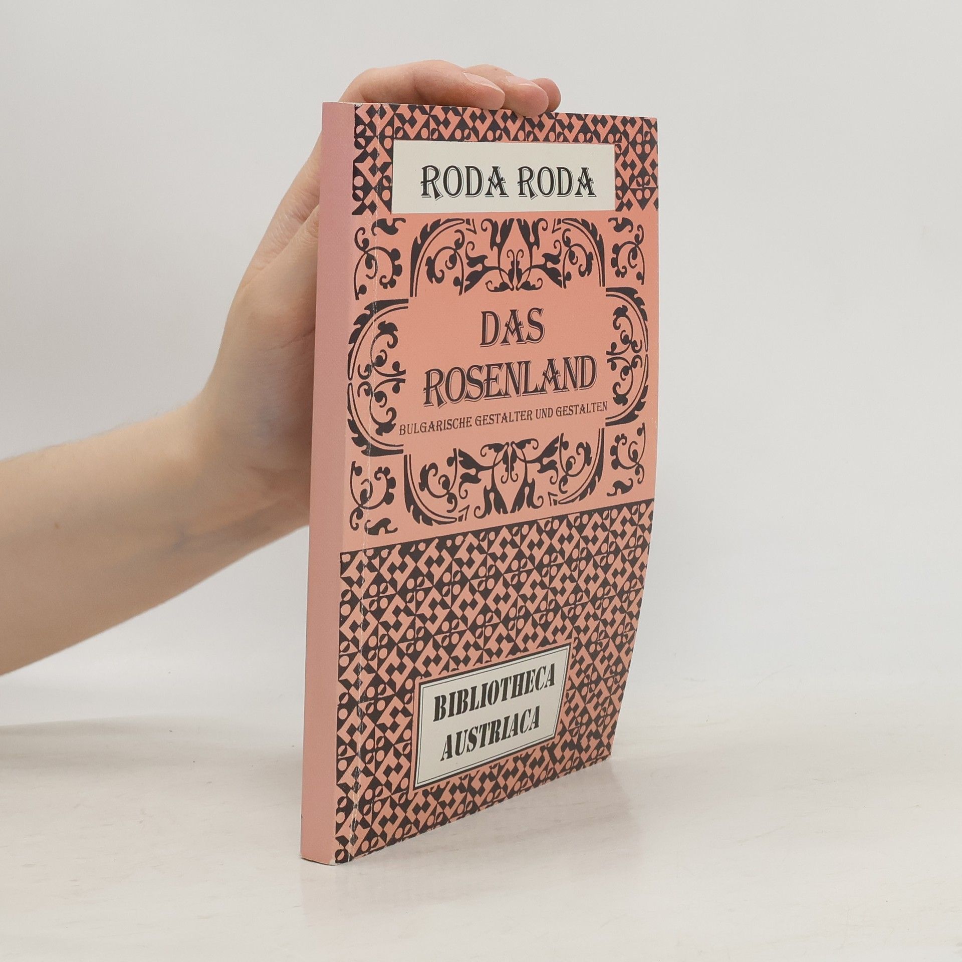 Das Rosenland