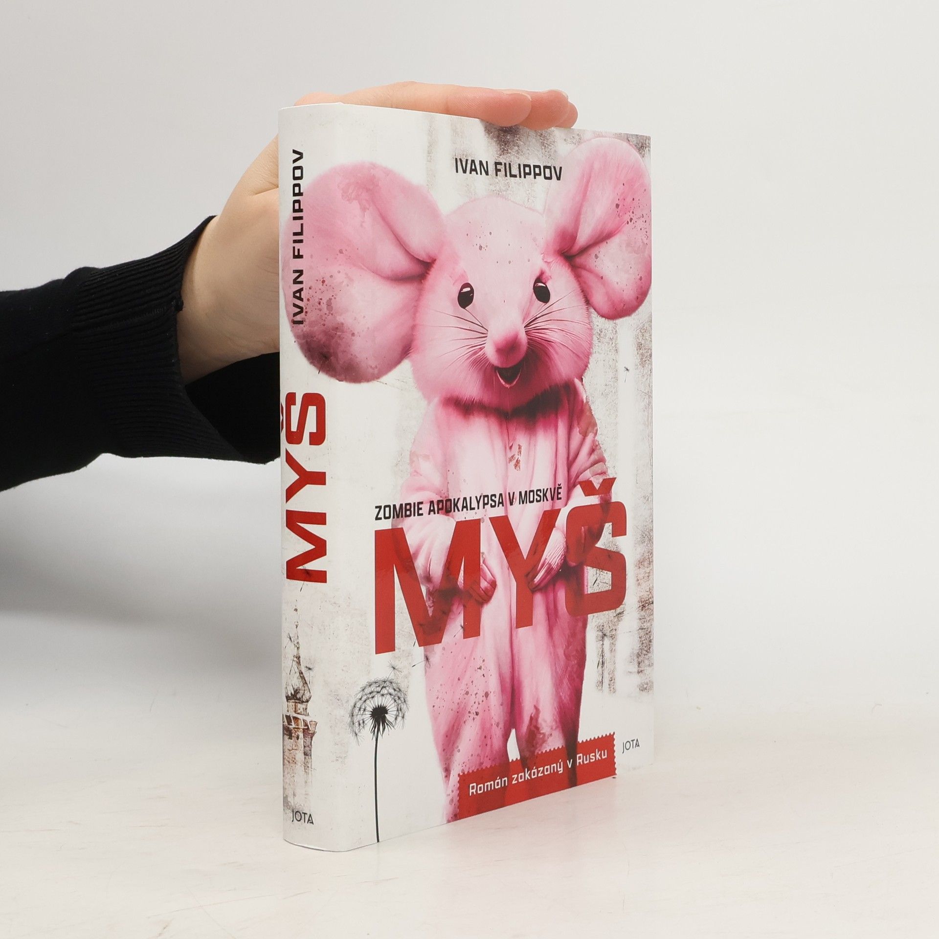 Ivan Borisovič Filippov Myš