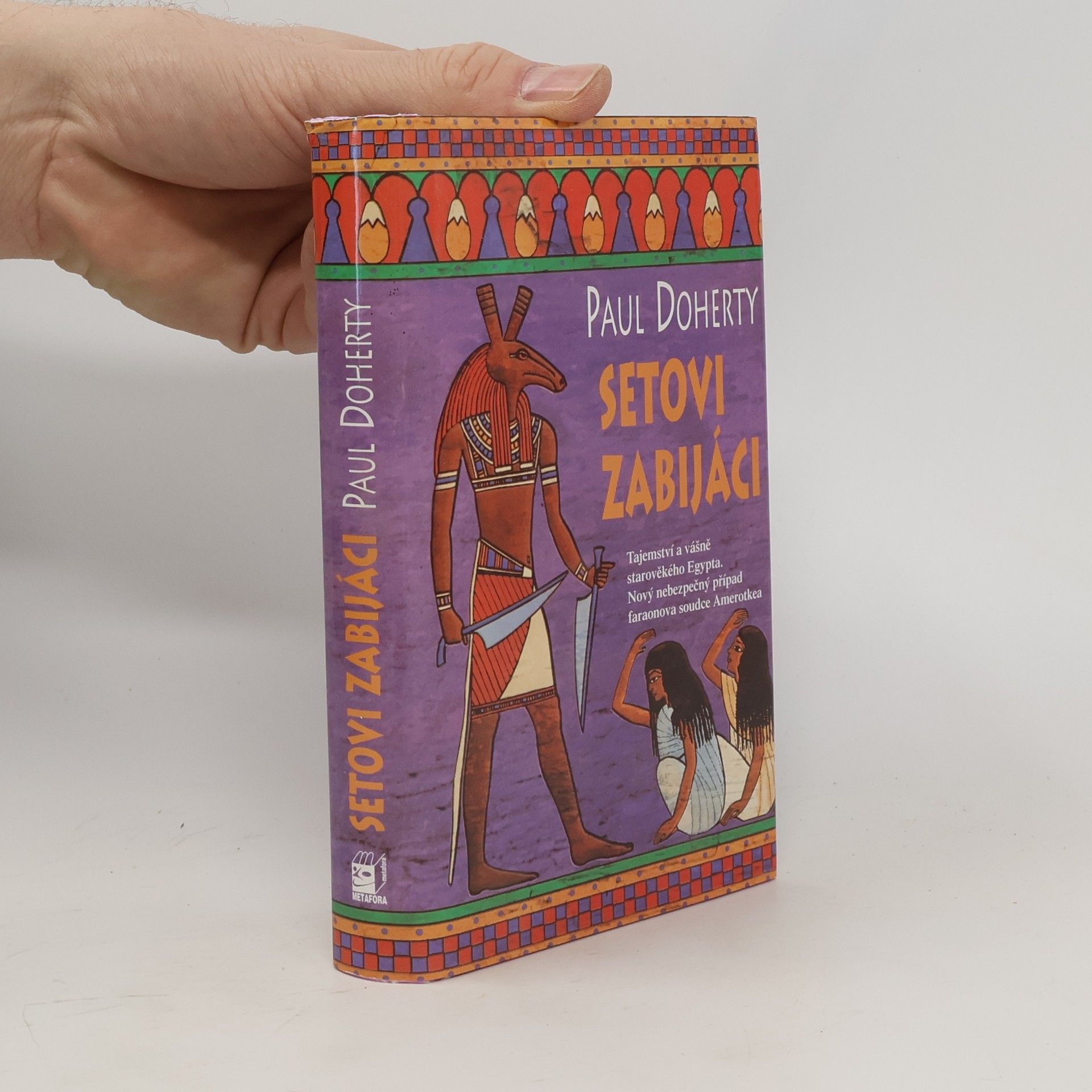 Paul Charles Doherty Setovi zabijáci