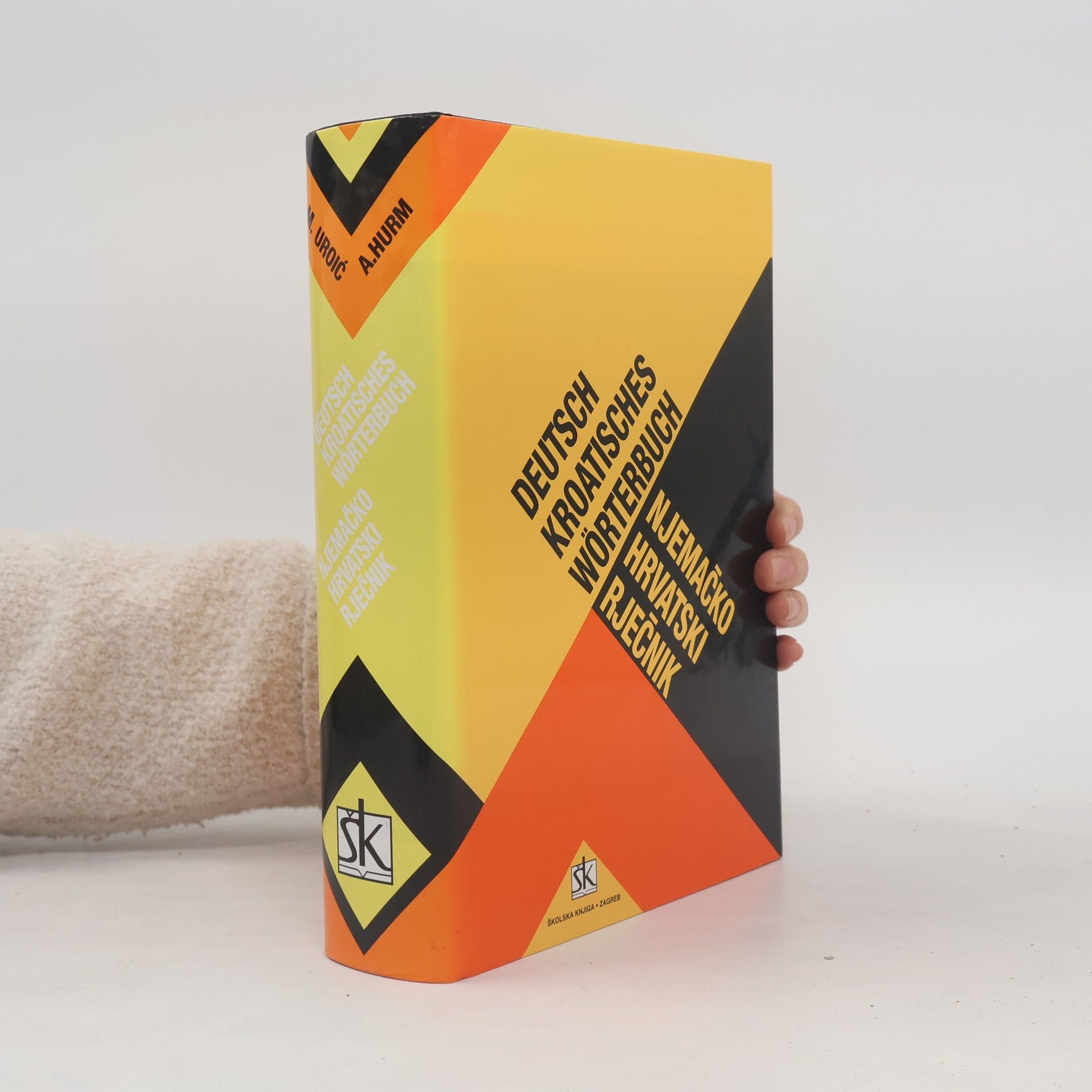 Marija Uroic Njemacko-hrvatski rjecnik