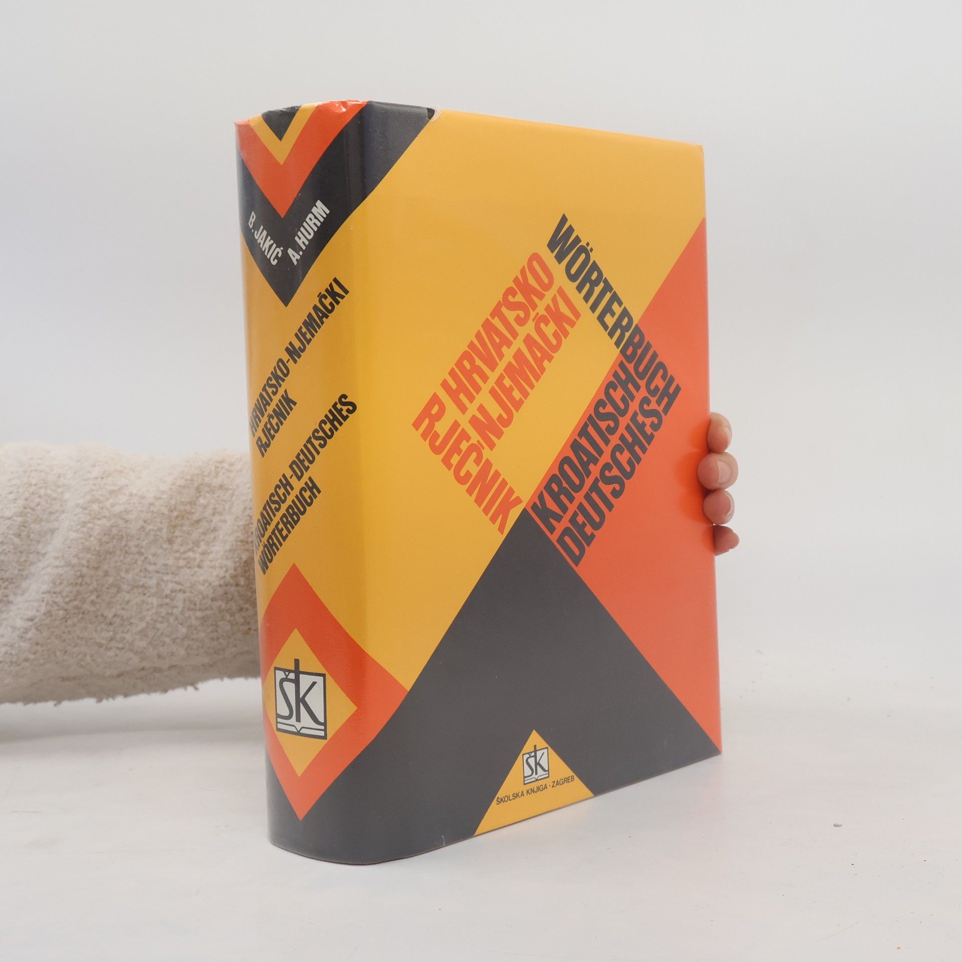 Blanka Jakic Hrvatsko-njemački rječnik