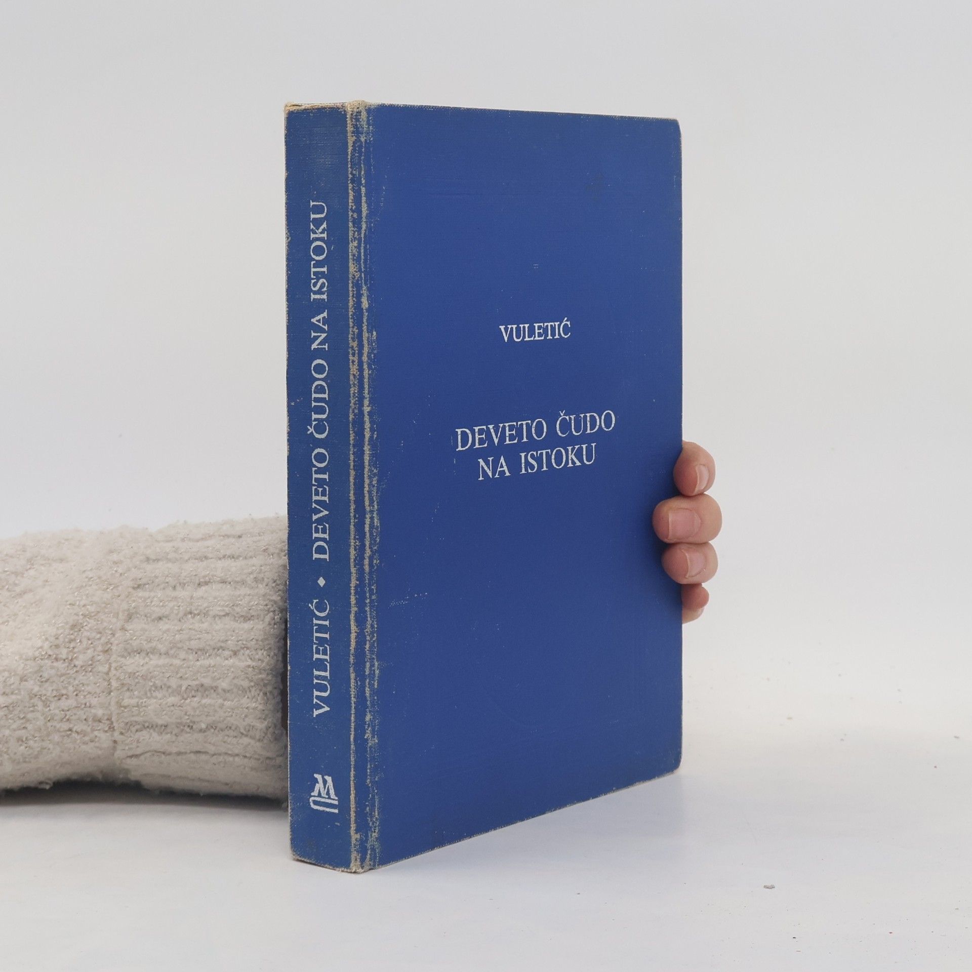 Andjelko Vuletic Deveto Čudo na Istoku