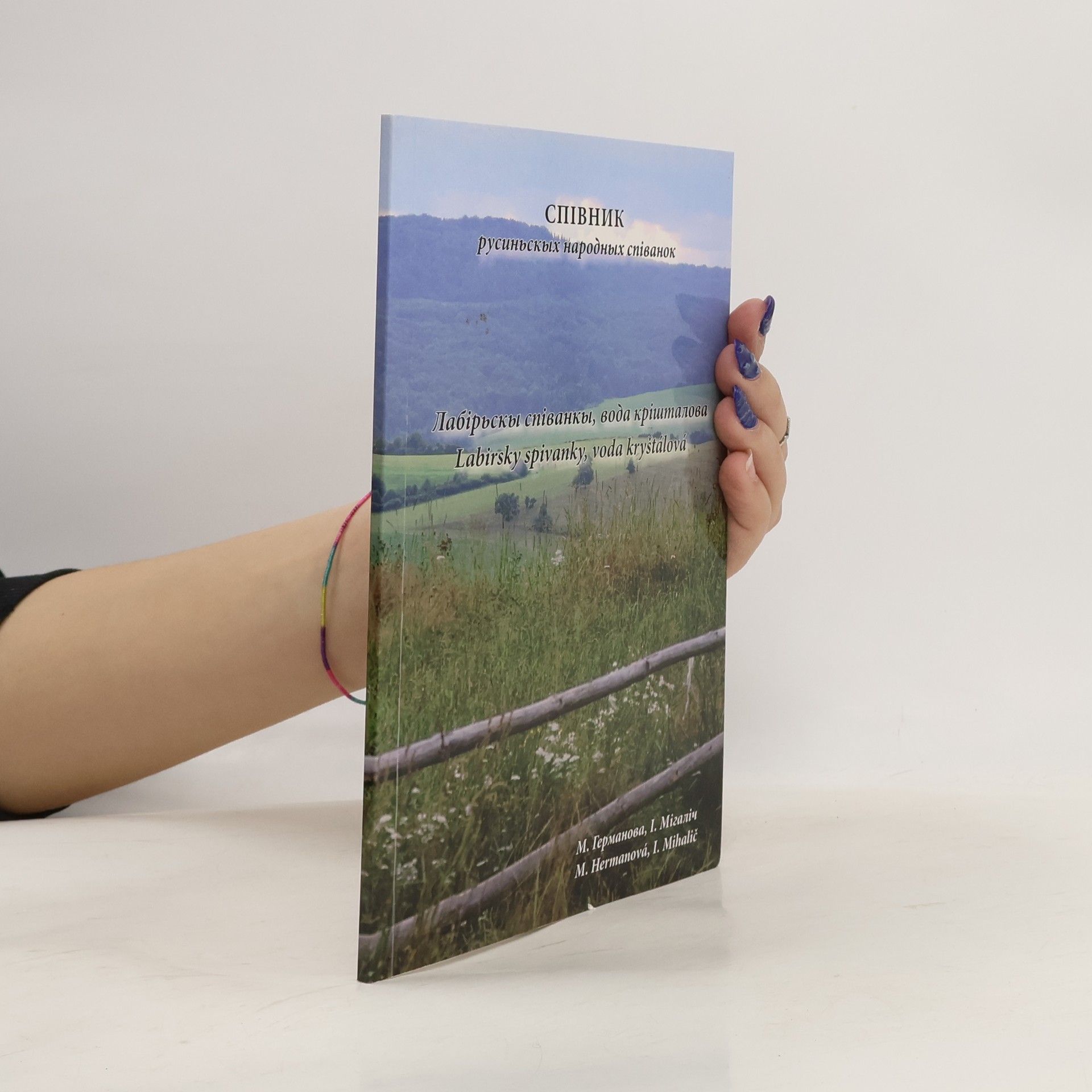 M. Hermanová Співник русиньскых народных співанок